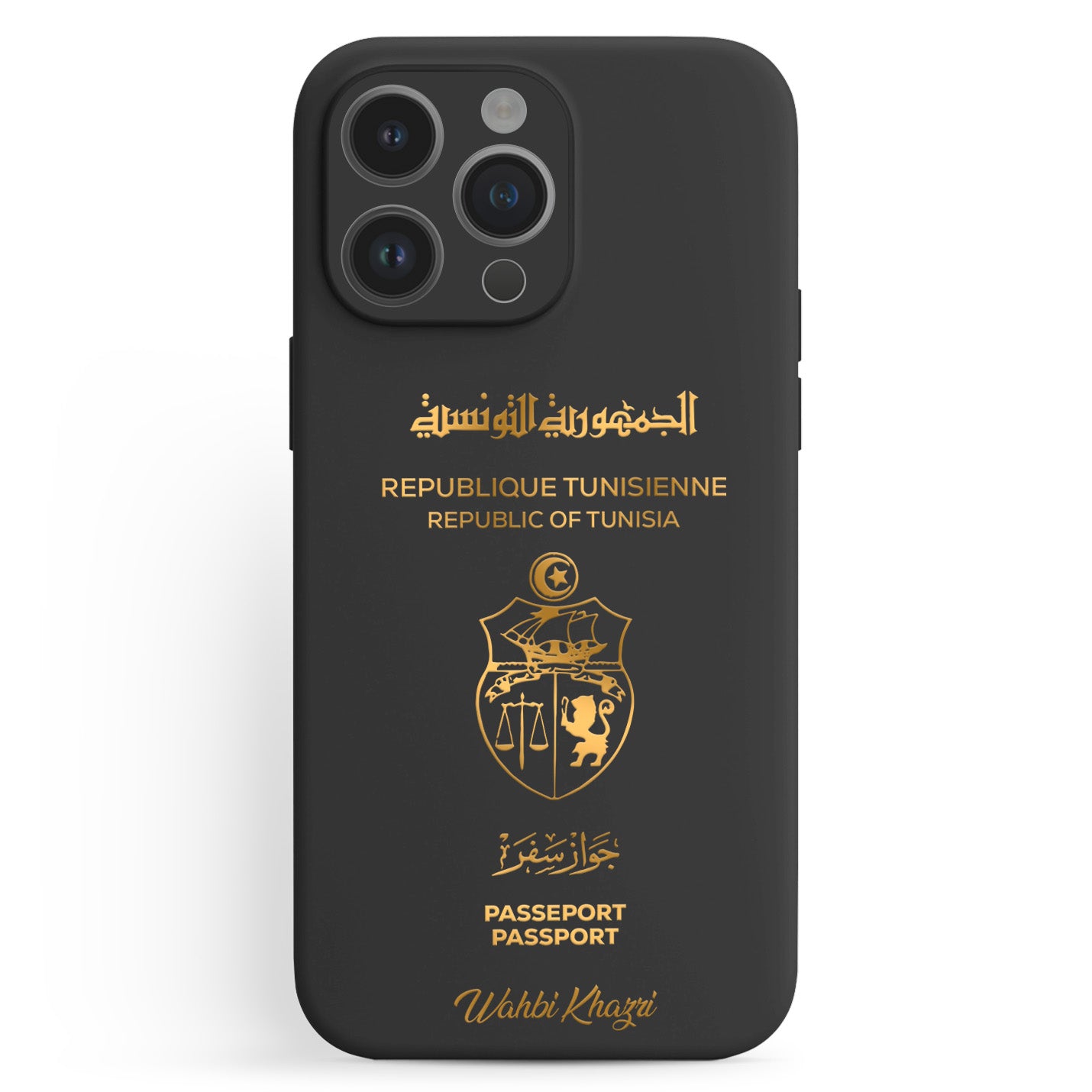 Handyhüllen mit Reisepass - Tunesien - 1instaphone