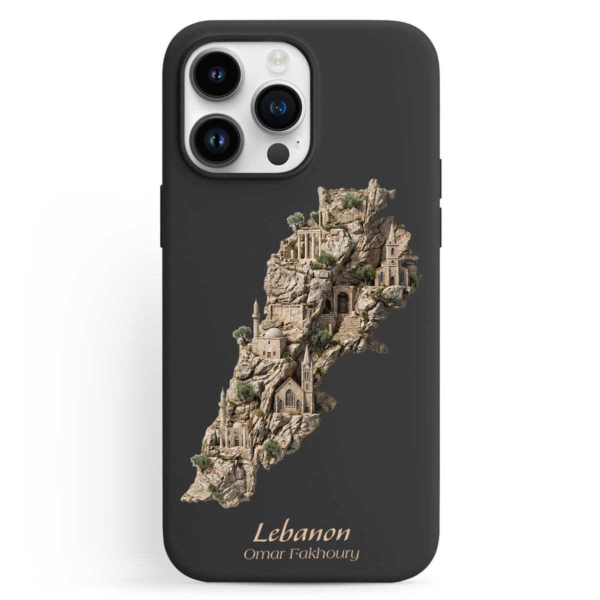 Lebanon Karte – Islamisches Kunst Design - 1instaphone