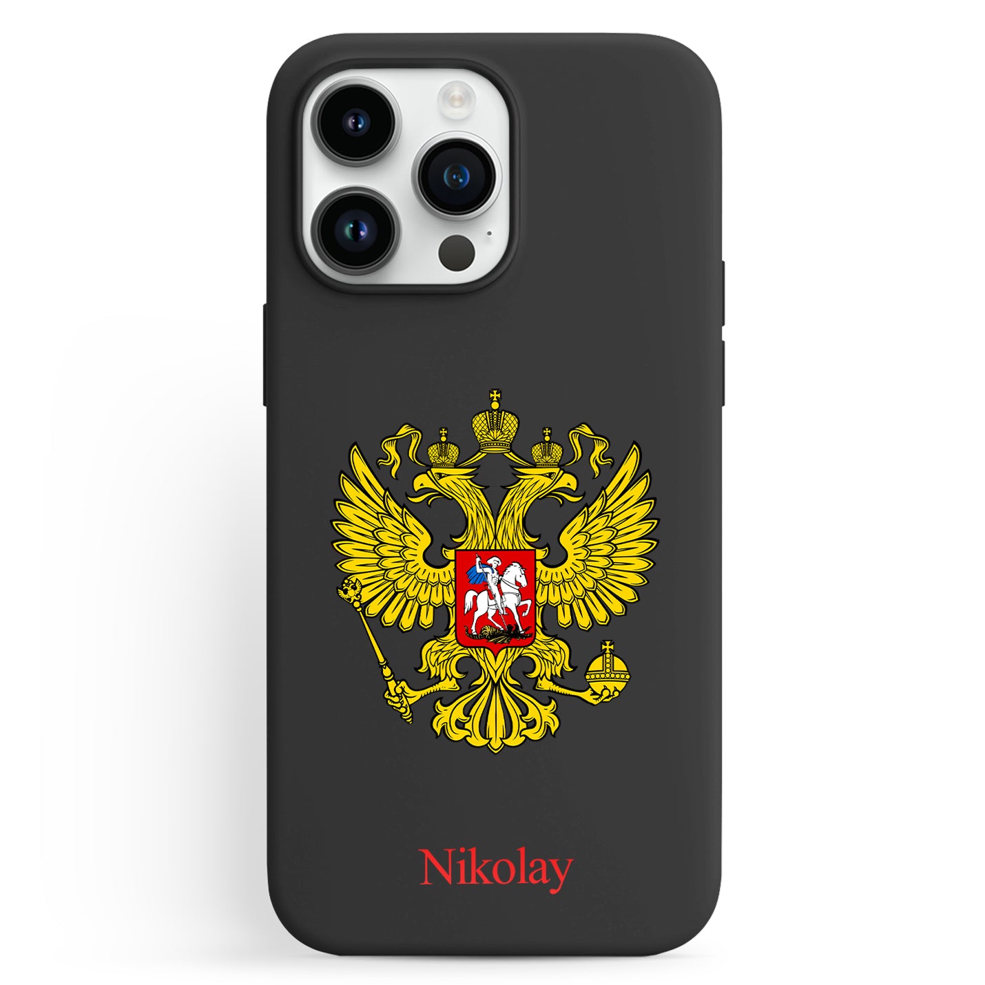 Telefoonhoesje uit het Ottomaanse Rijk