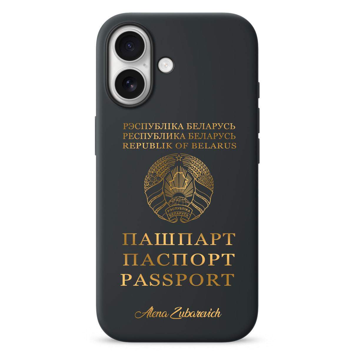 Handyhüllen mit Reisepass - Belarus - 1instaphone