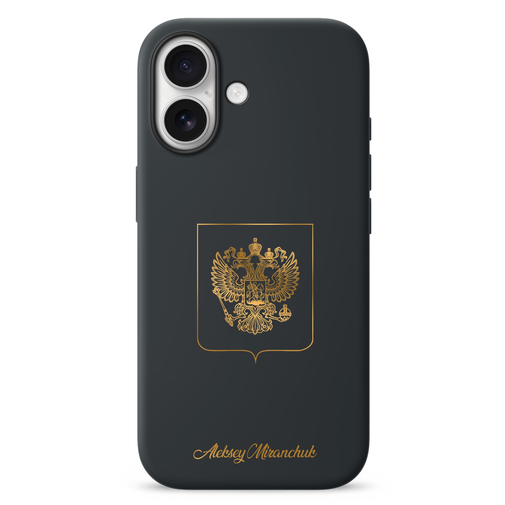 Handyhülle mit Länderwappen - Russland - 1instaphone