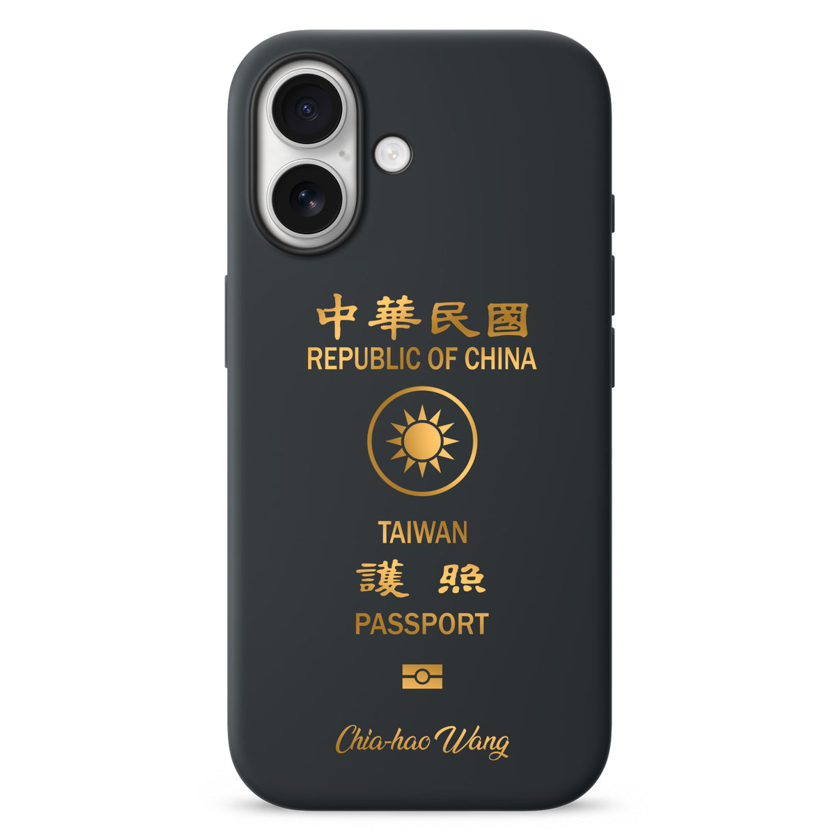 Handyhüllen mit Reisepass - Taiwan - 1instaphone