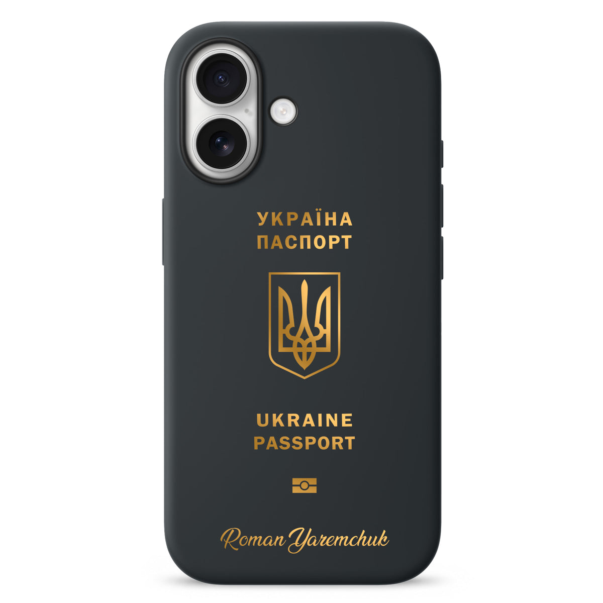 Handyhüllen mit Reisepass - Ukraine - 1instaphone