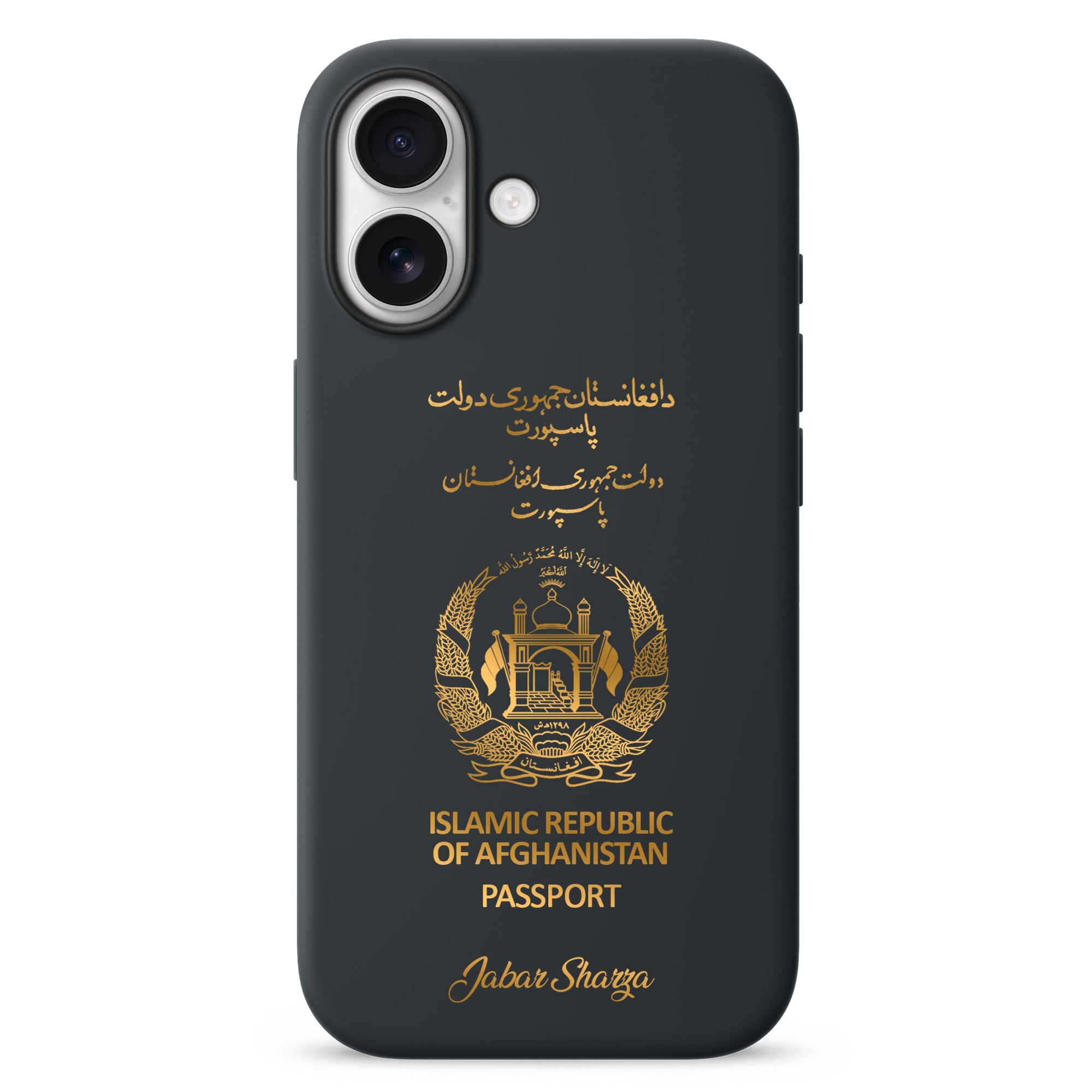Handyhüllen mit Reisepass - Afghanistan - 1instaphone
