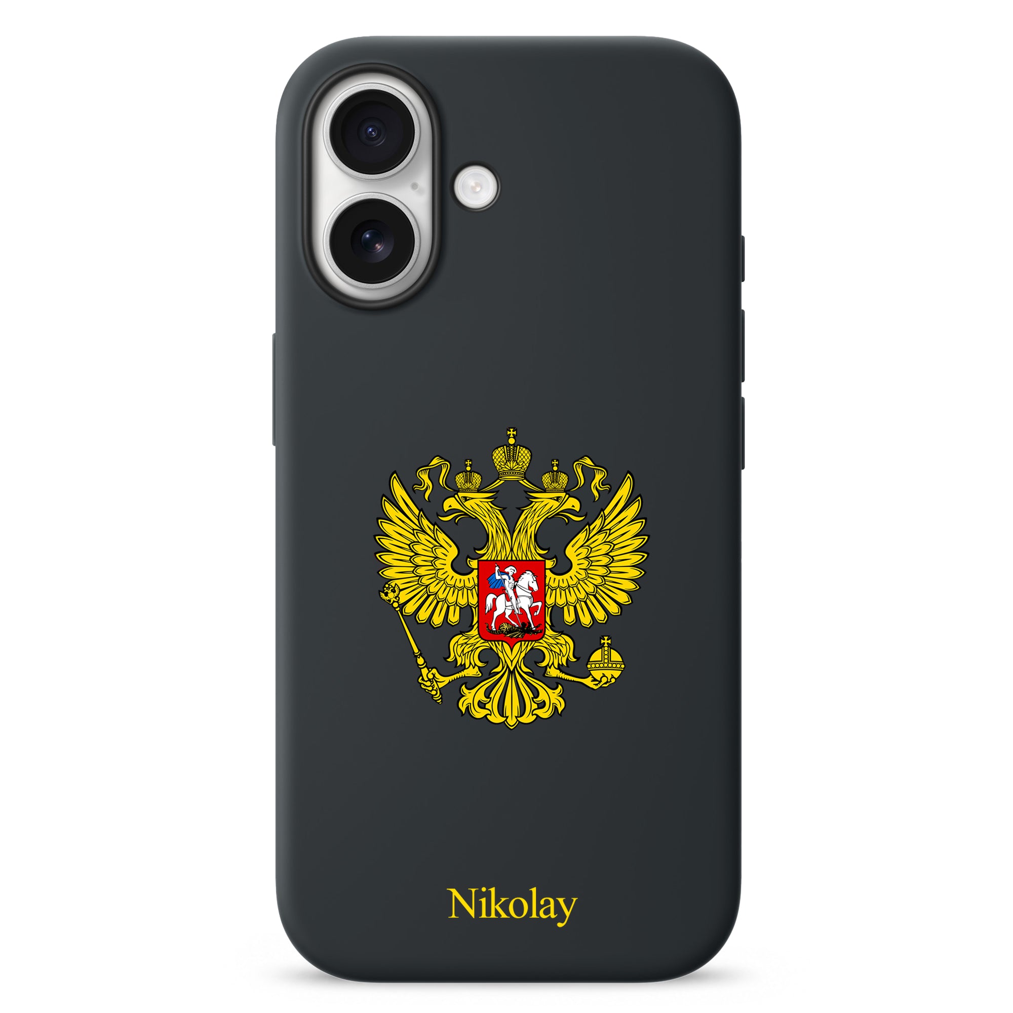 Personalisierte Russisches Imperium Handyhülle mit Namen - 1instaphone