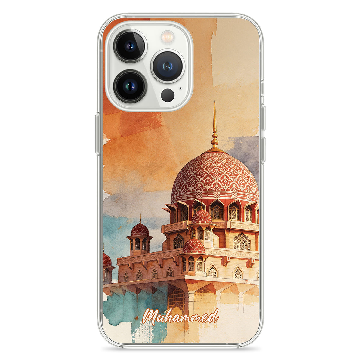 Putra-Moschee - 1instaphone