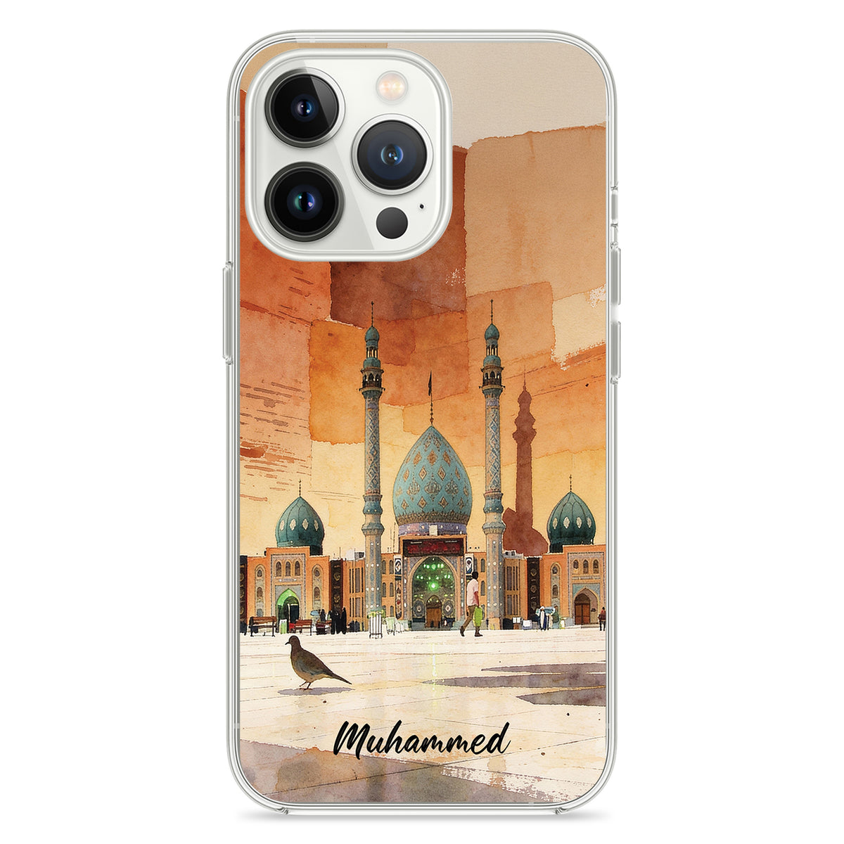 Imam-Reza-Schrein (Maschhad) & Schah-Tscheraq-Schrein - 1instaphone