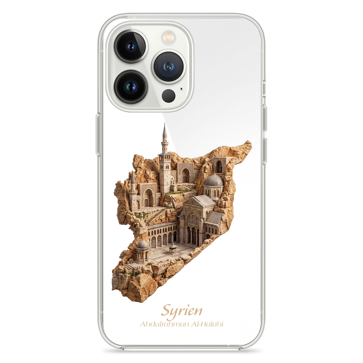 Syrien Karte – Islamisches Kunst Design - 1instaphone