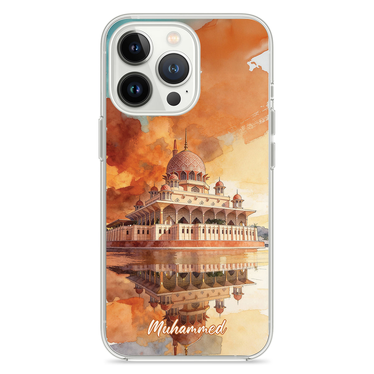 Putra-Moschee - 1instaphone