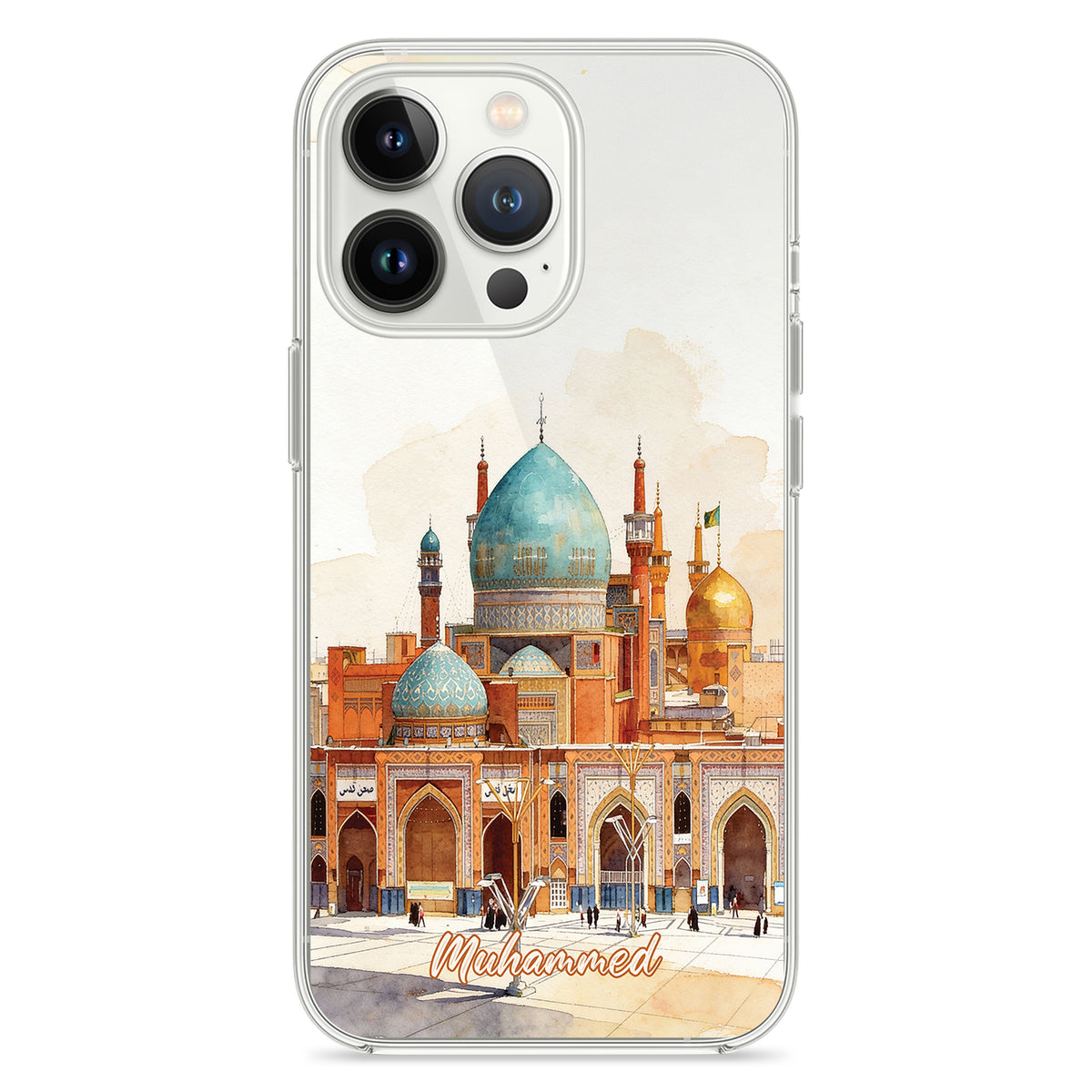 Imam-Reza-Schrein (Maschhad) & Schah-Tscheraq-Schrein - 1instaphone