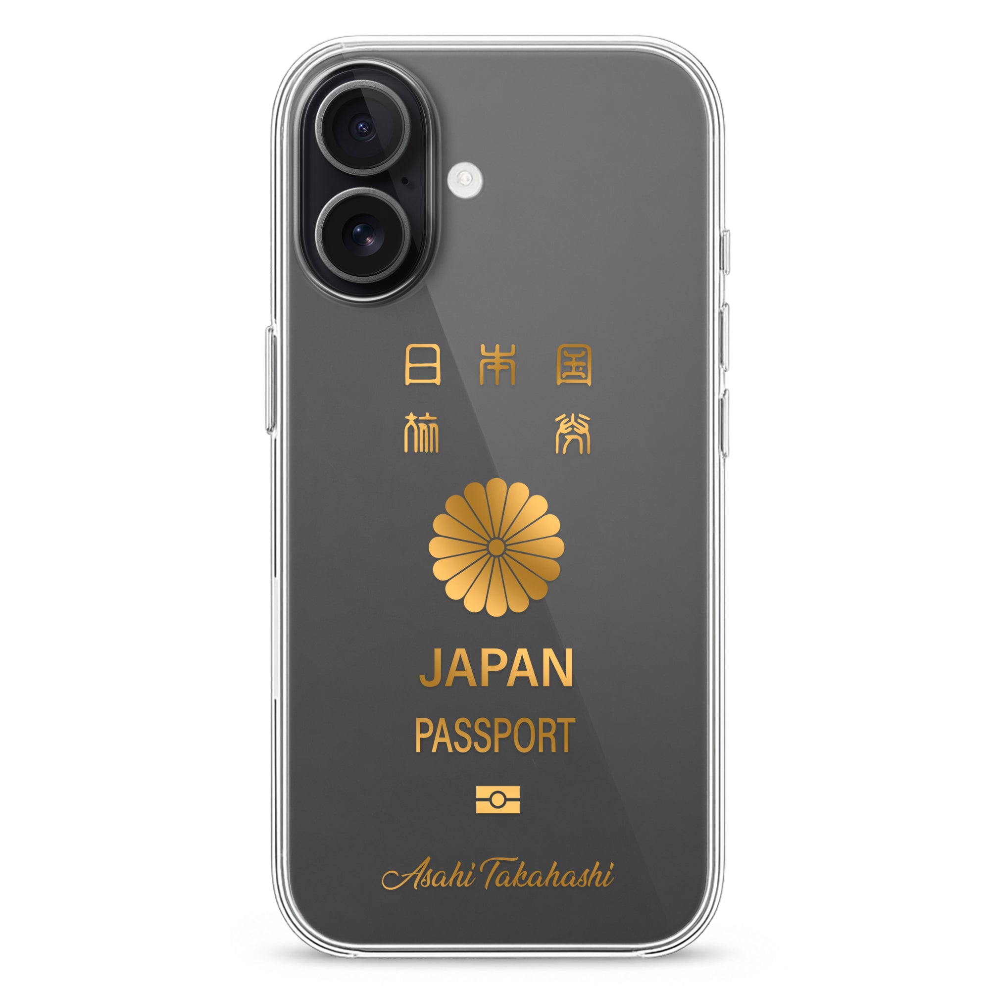 Handyhüllen mit Reisepass - Japan - 1instaphone