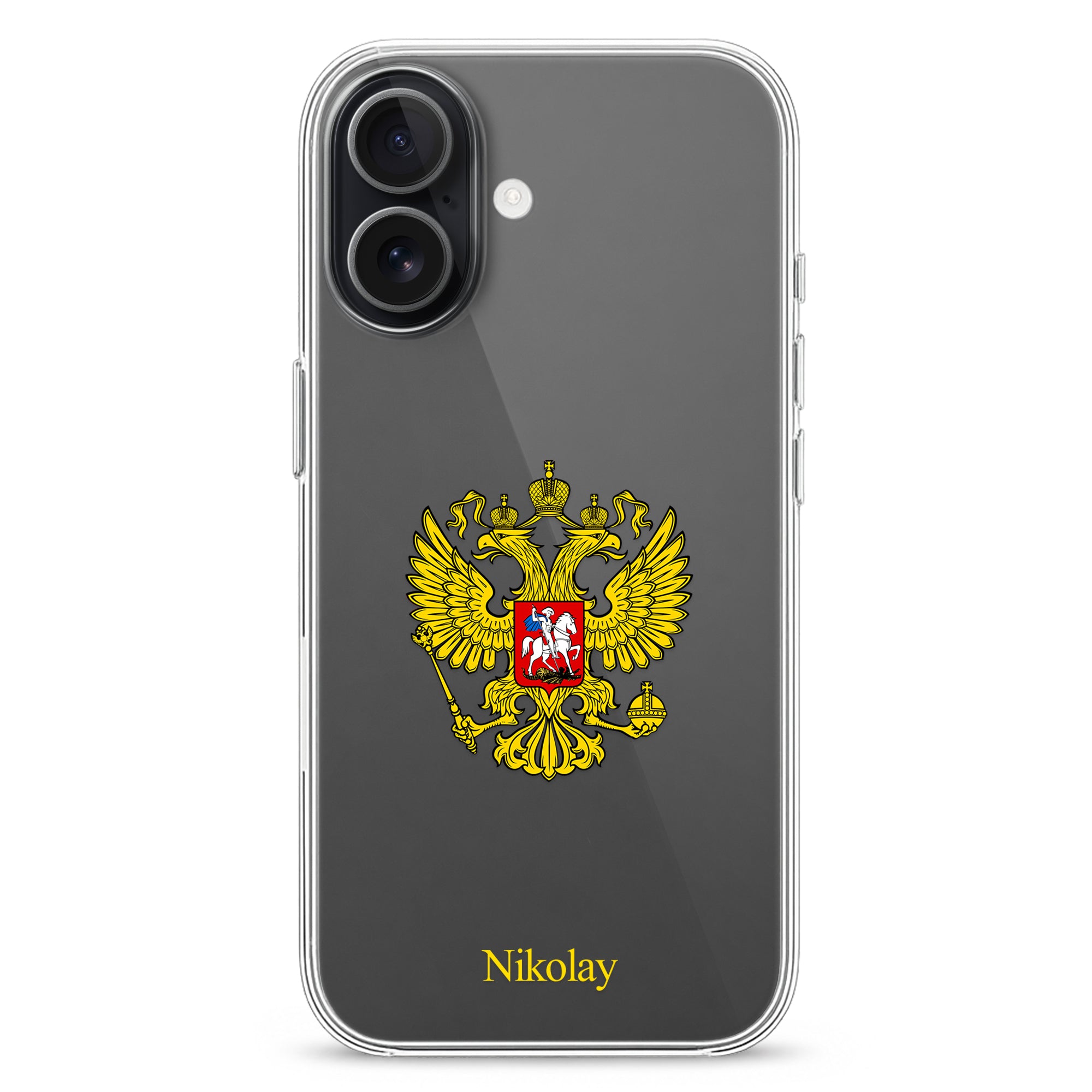 Personalisierte Russisches Imperium Handyhülle mit Namen - 1instaphone
