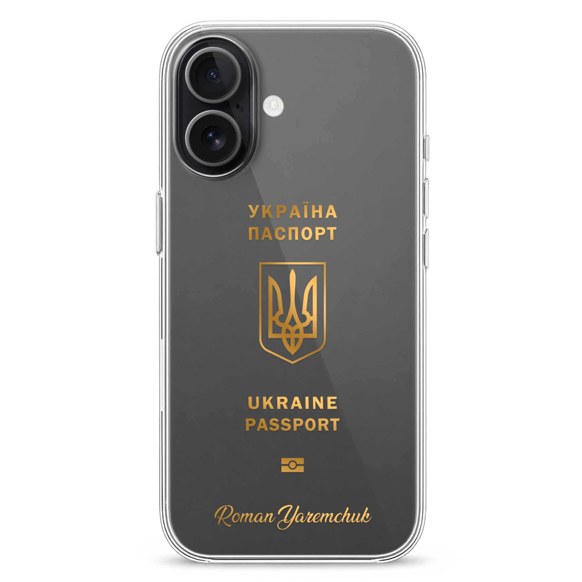 Handyhüllen mit Reisepass - Ukraine - 1instaphone