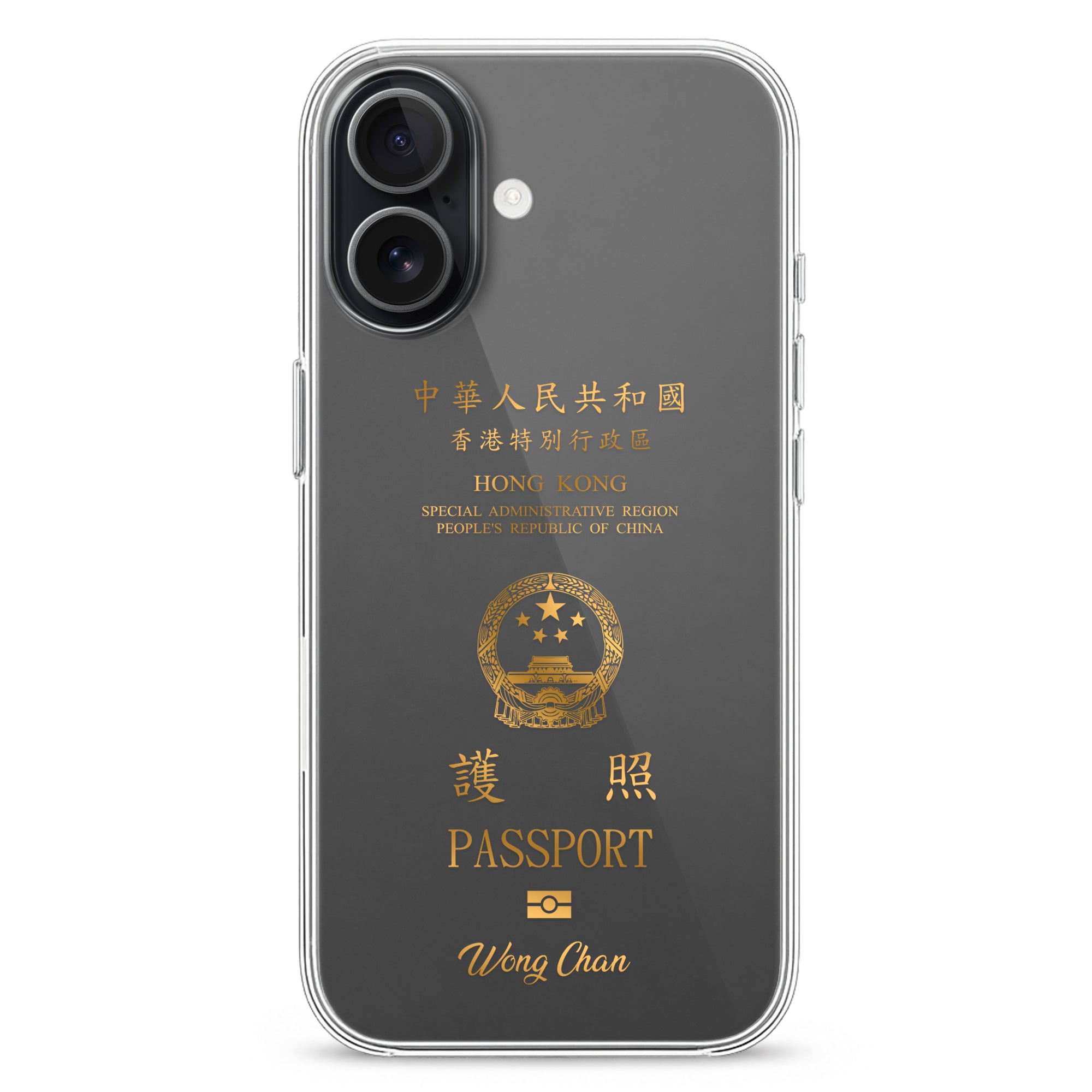 Handyhüllen mit Reisepass - Hongkong - 1instaphone