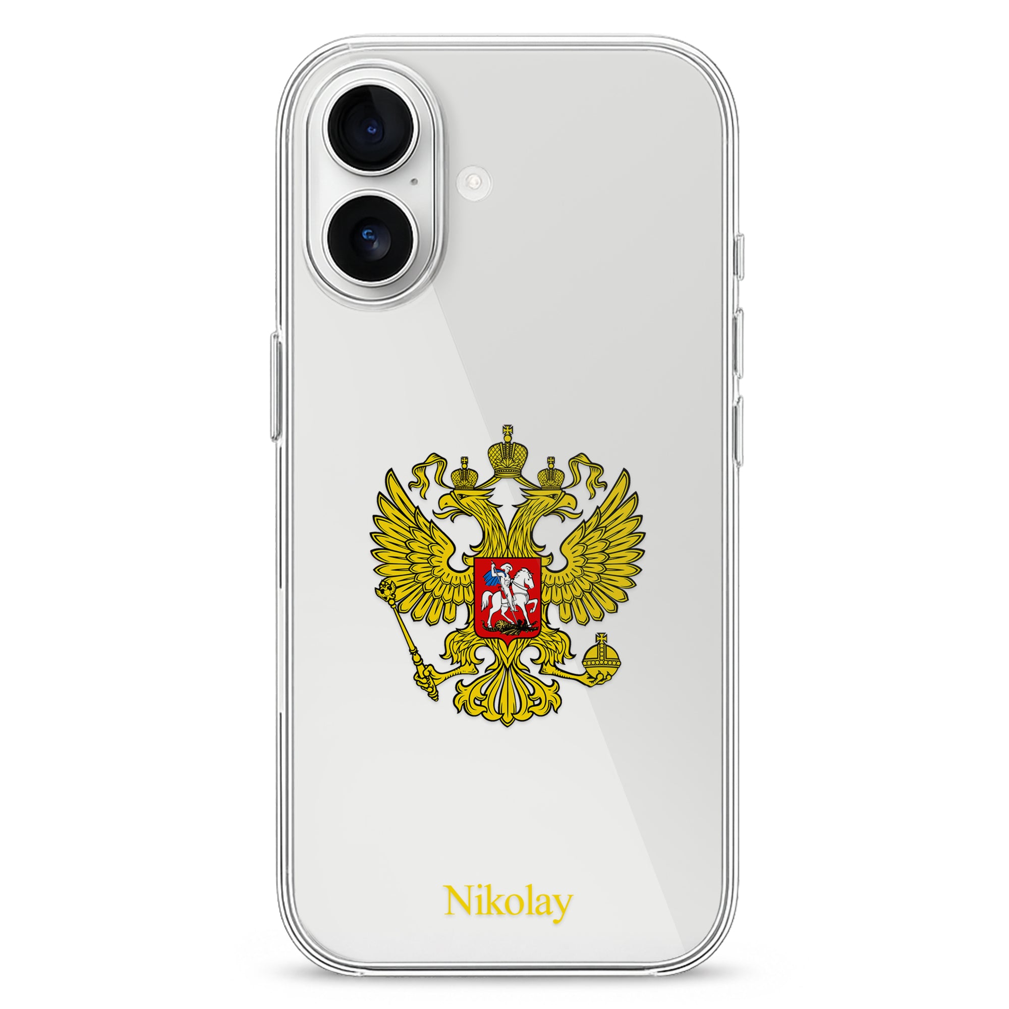 Personalisierte Russisches Imperium Handyhülle mit Namen - 1instaphone