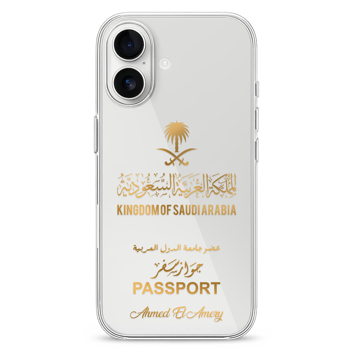 Handyhüllen mit Reisepass - Saudi-Arabien - 1instaphone