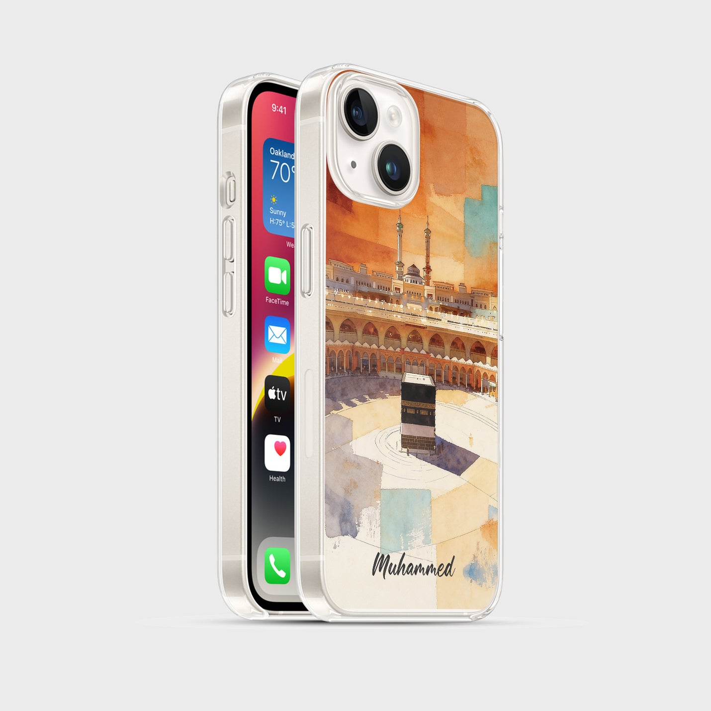 Al-Masdschid al-Haram (Kaaba)