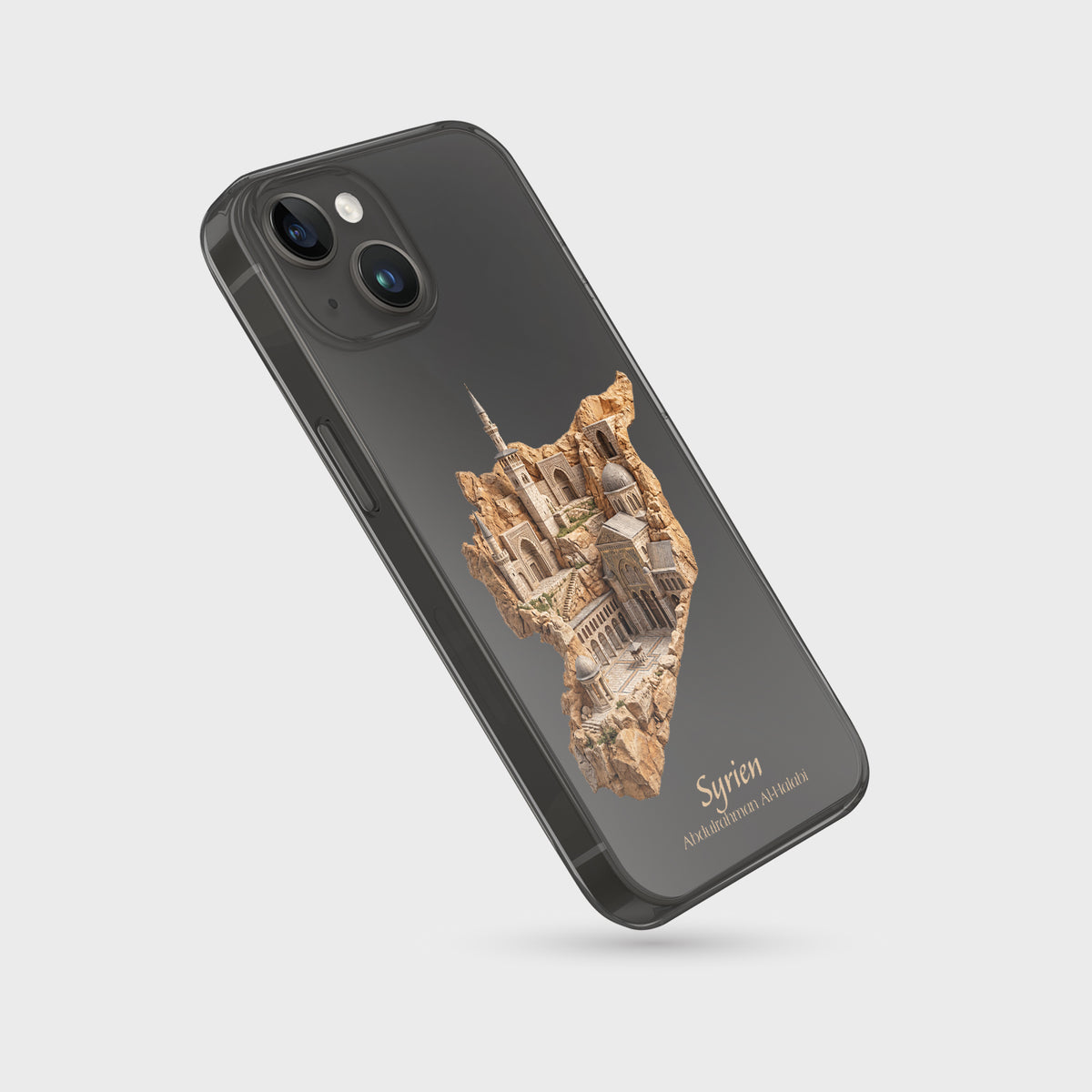 Syrien Karte – Islamisches Kunst Design - 1instaphone