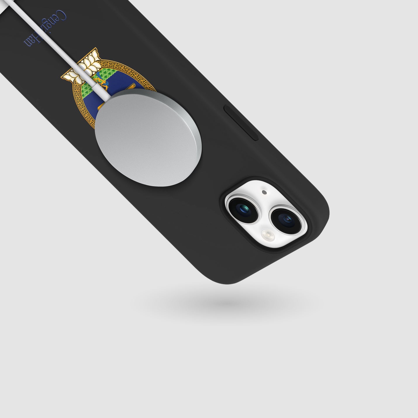 Telefoonhoesje uit het Ottomaanse Rijk