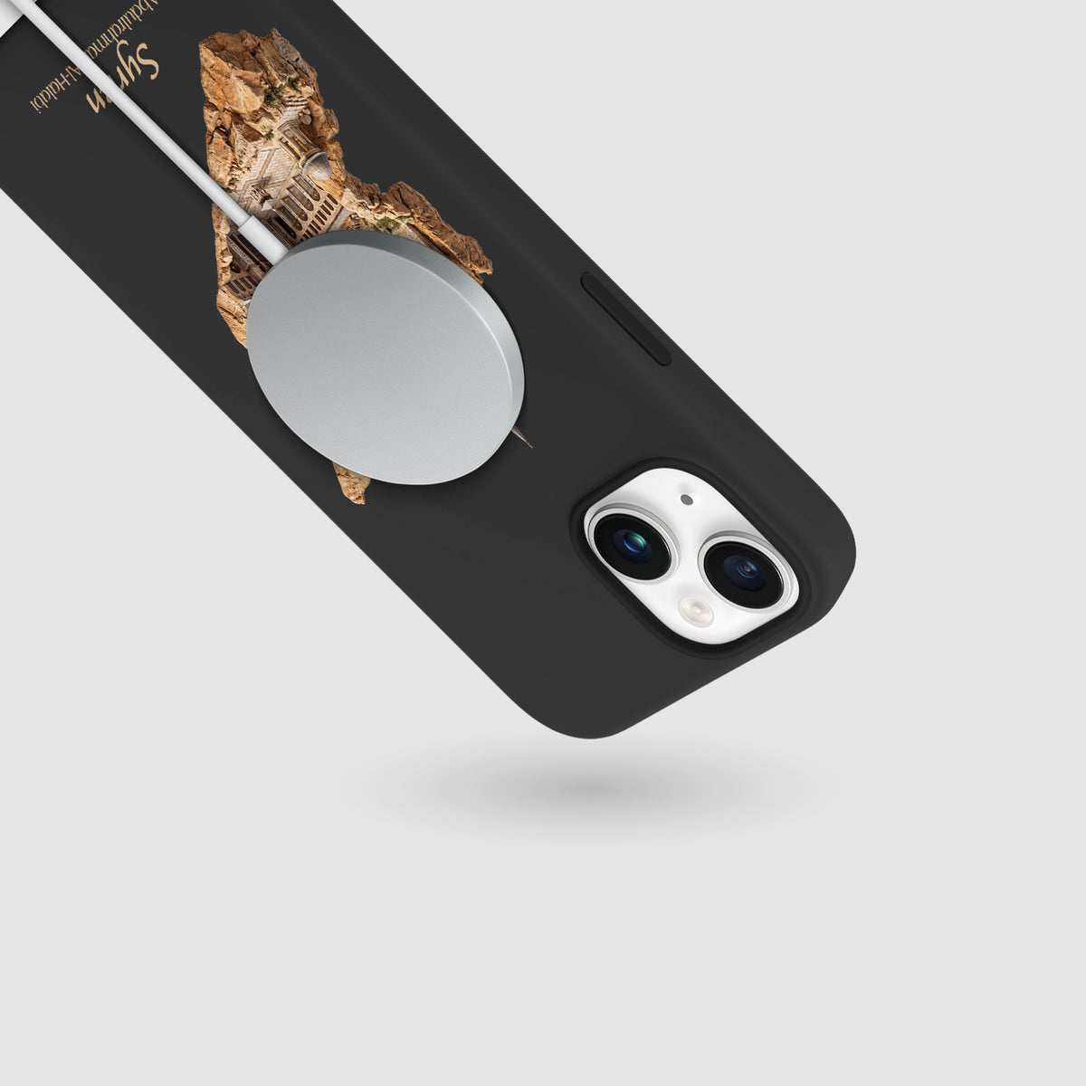 Syrien Karte – Islamisches Kunst Design - 1instaphone