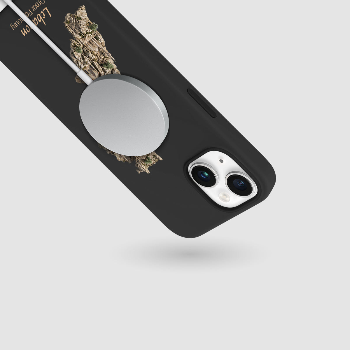 Lebanon Karte – Islamisches Kunst Design - 1instaphone