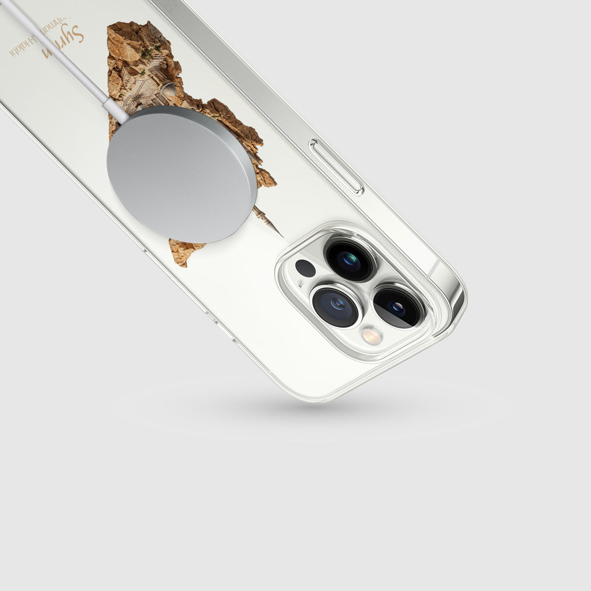 Syrien Karte – Islamisches Kunst Design - 1instaphone