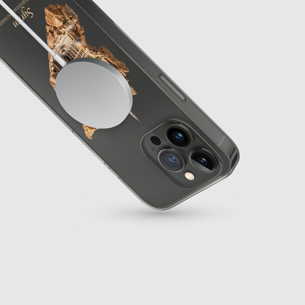 Syrien Karte – Islamisches Kunst Design - 1instaphone
