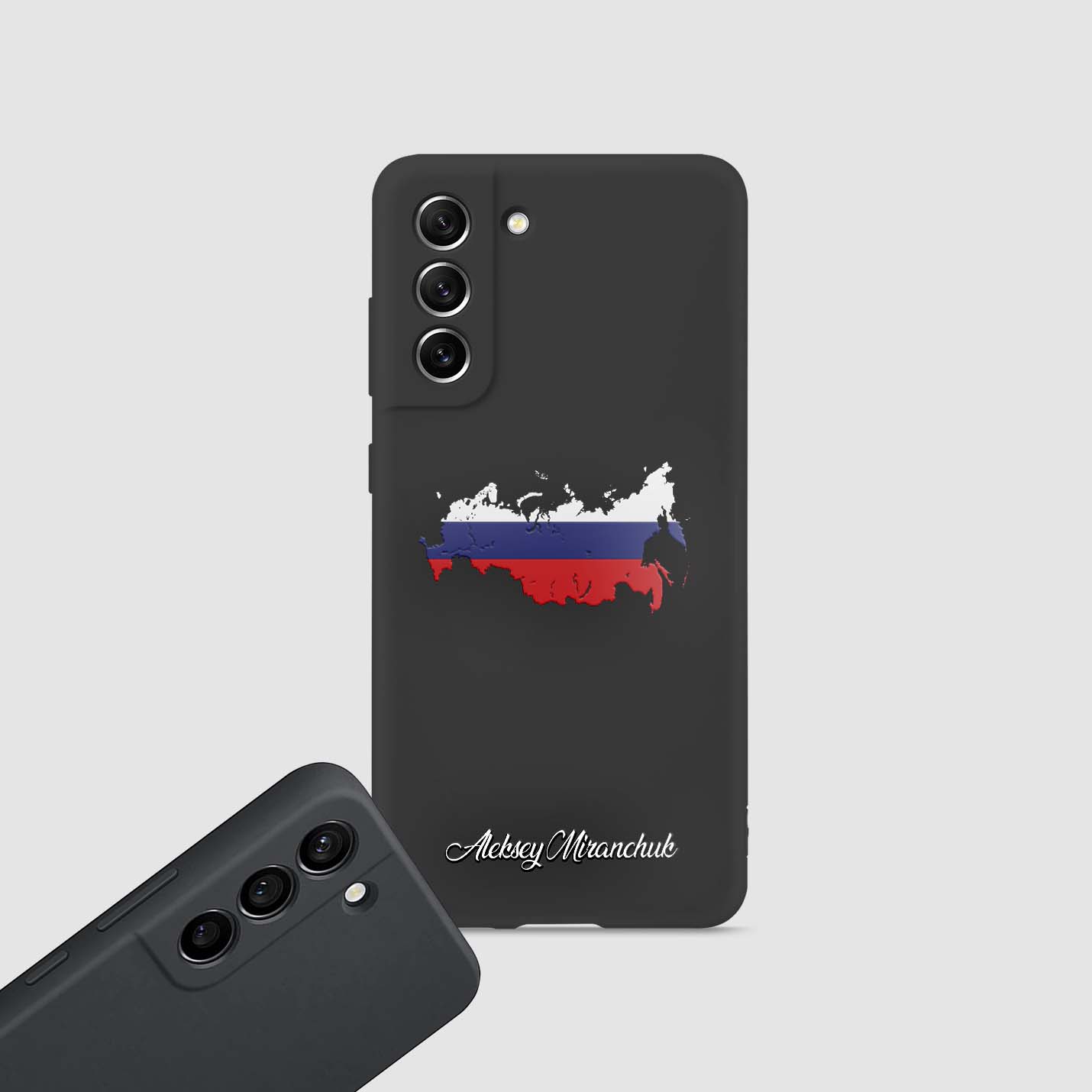 Handyhüllen mit Flagge - Russland - 1instaphone