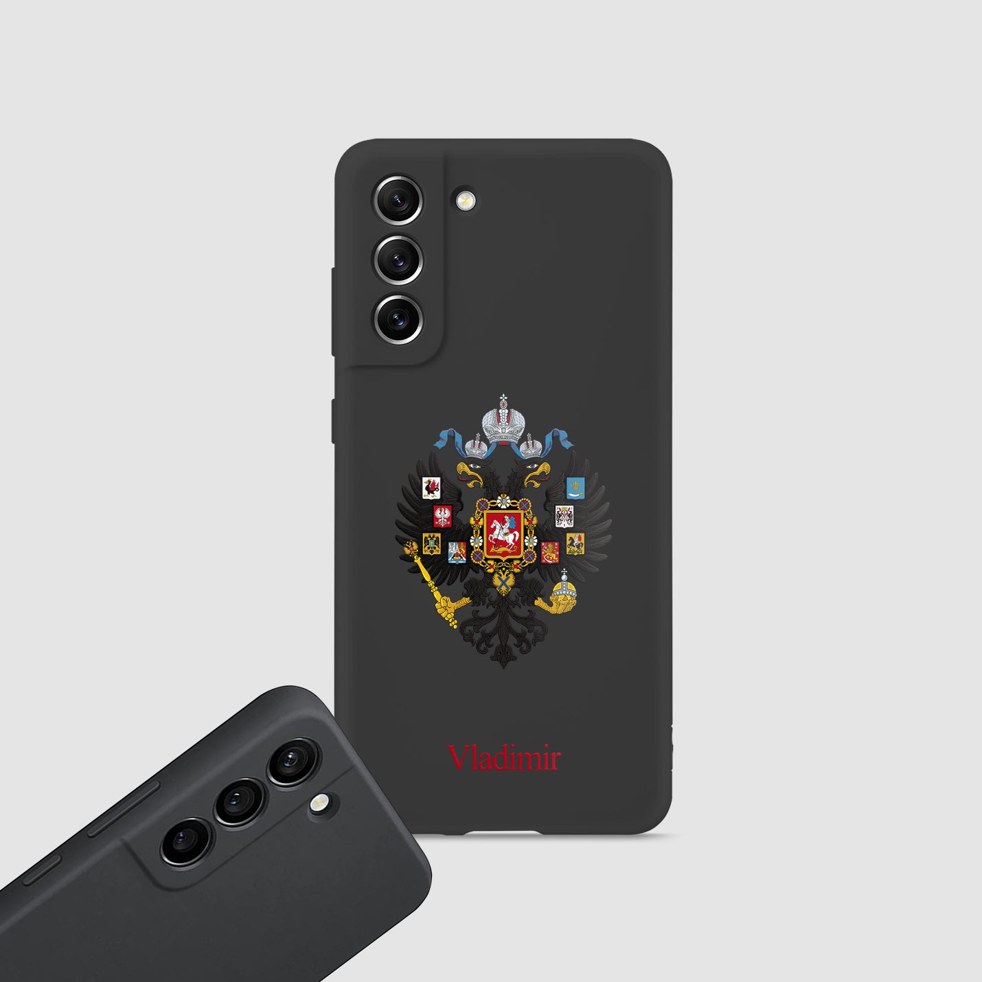 Personalisierte Russisches Imperium Handyhülle mit Namen - 1instaphone