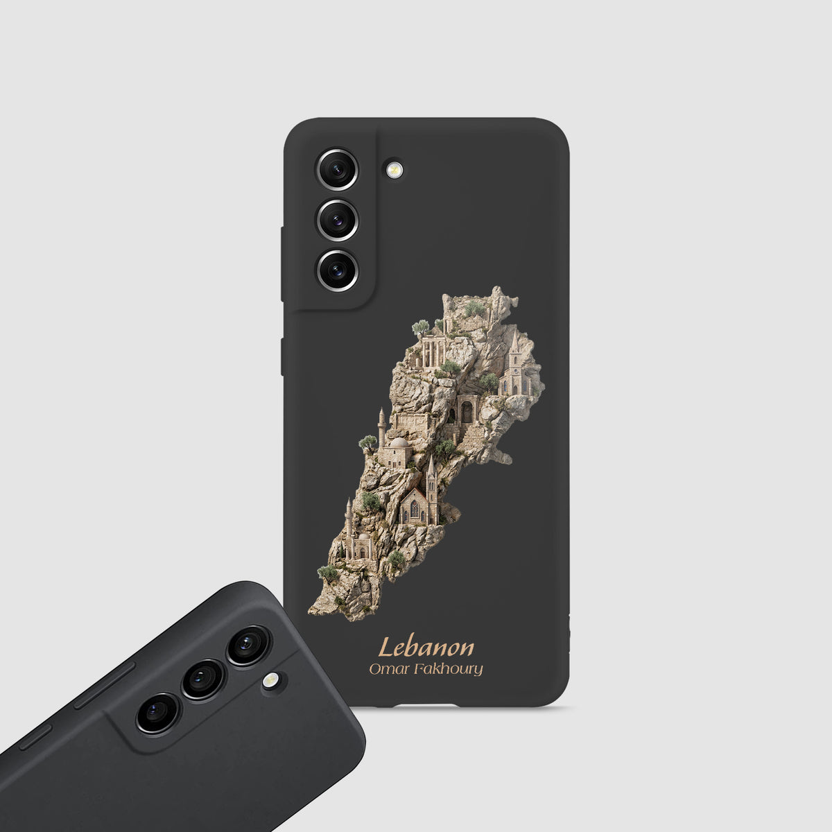 Lebanon Karte – Islamisches Kunst Design - 1instaphone
