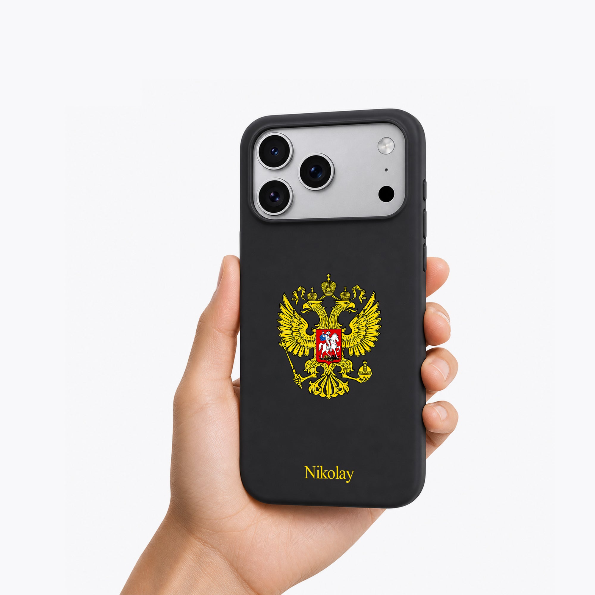 Personalisierte Russisches Imperium Handyhülle mit Namen - 1instaphone