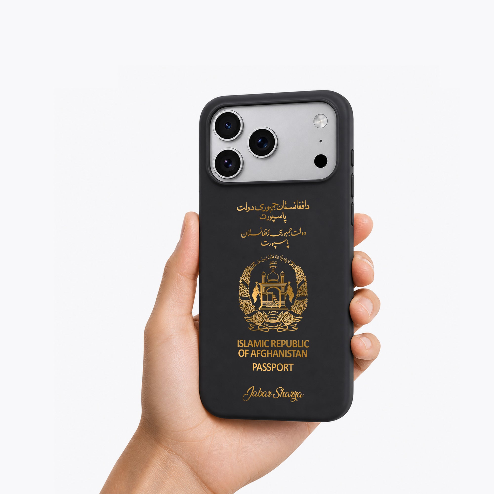 Handyhüllen mit Reisepass - Afghanistan - 1instaphone