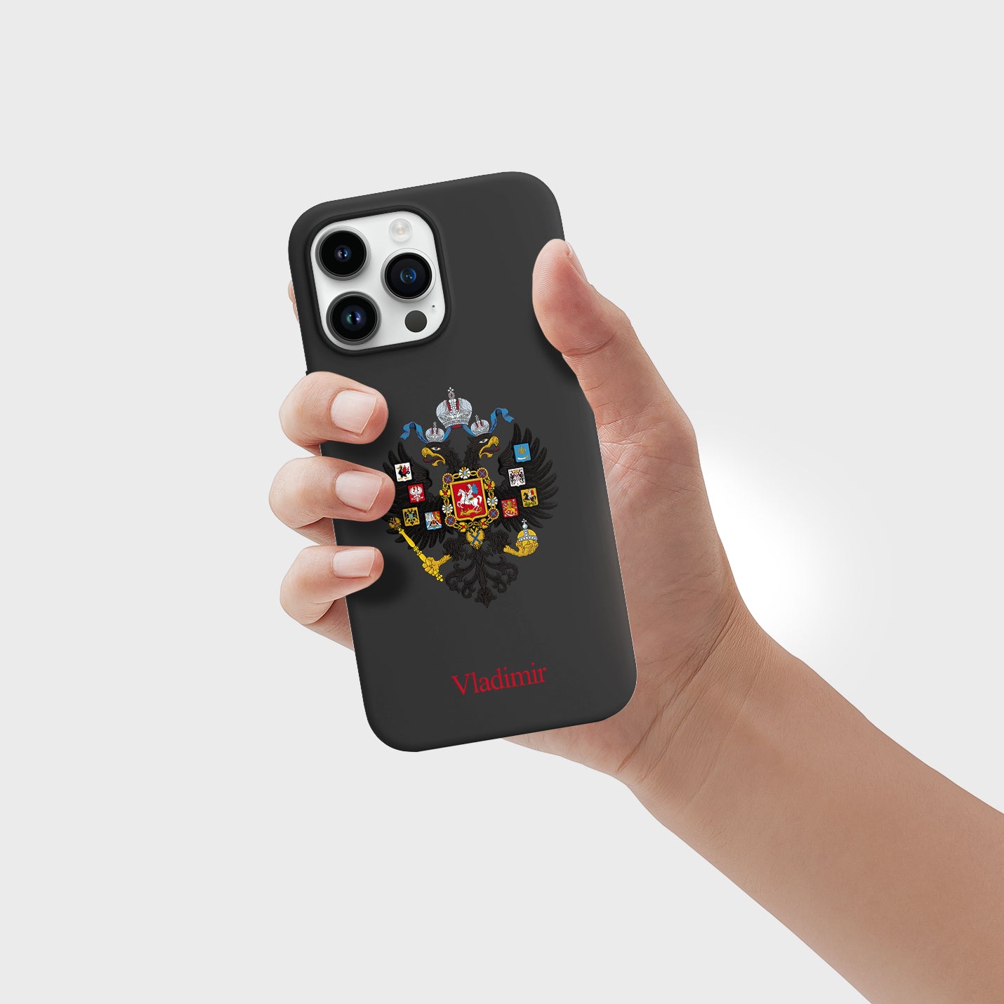 Personalisierte Russisches Imperium Handyhülle mit Namen - 1instaphone