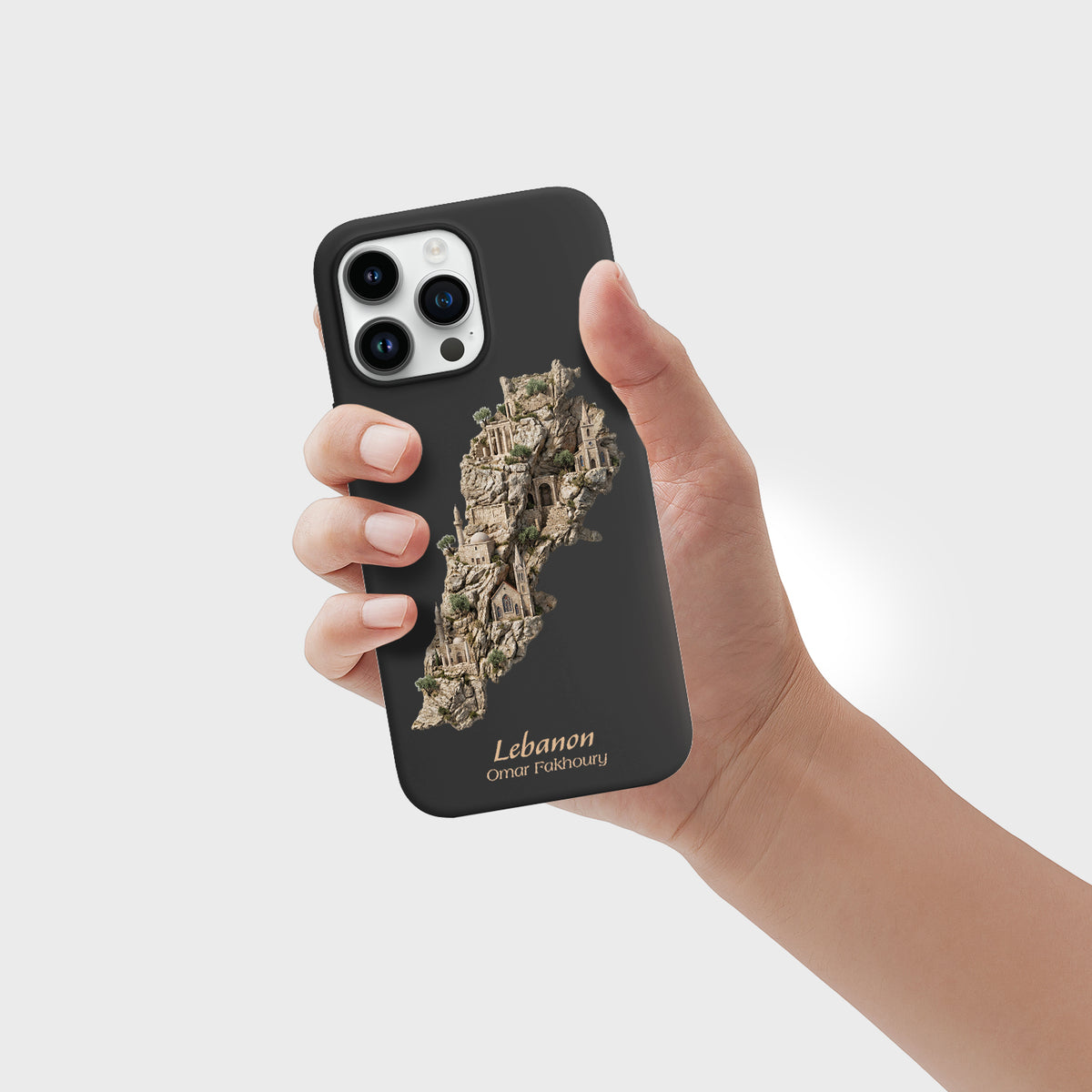 Lebanon Karte – Islamisches Kunst Design - 1instaphone