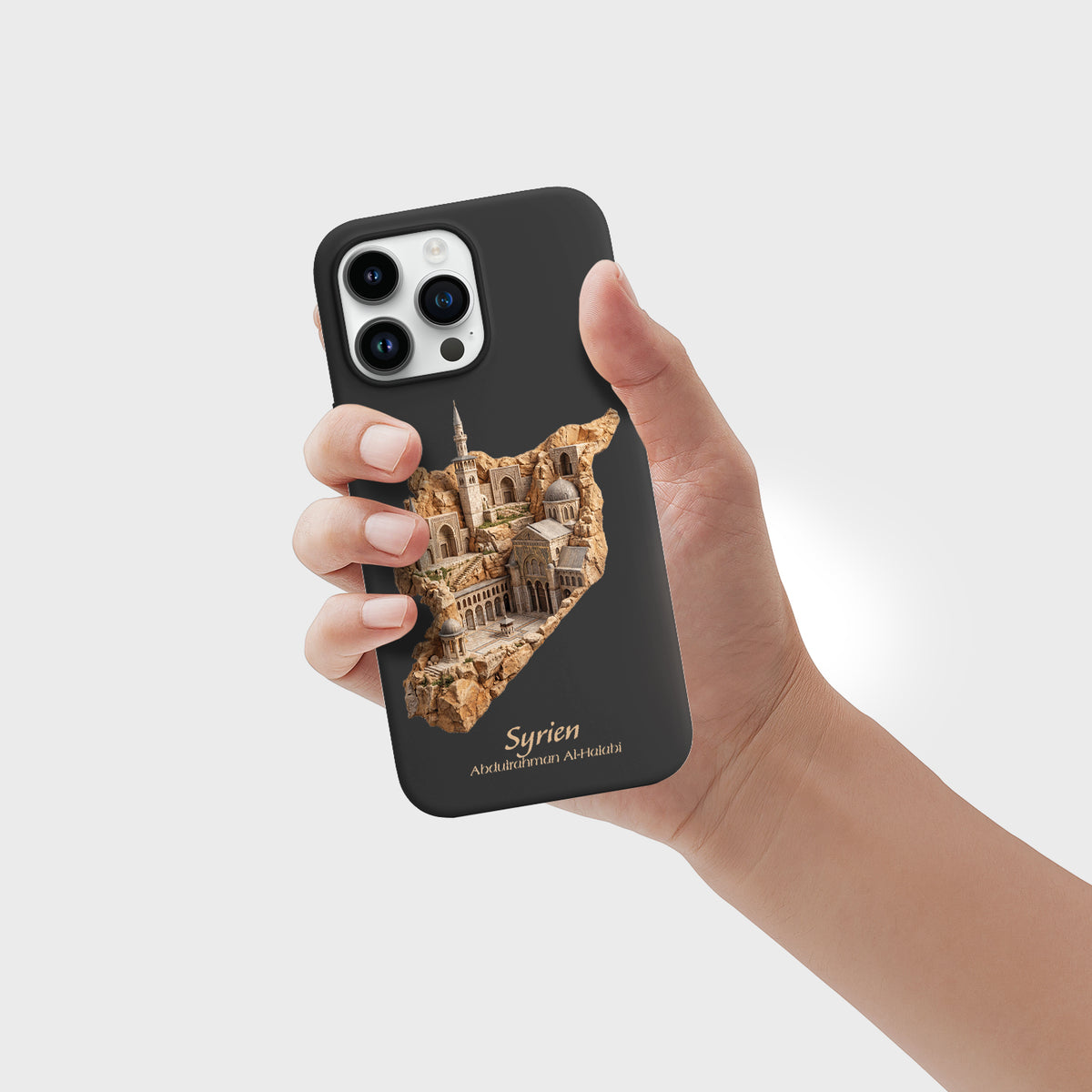 Syrien Karte – Islamisches Kunst Design - 1instaphone