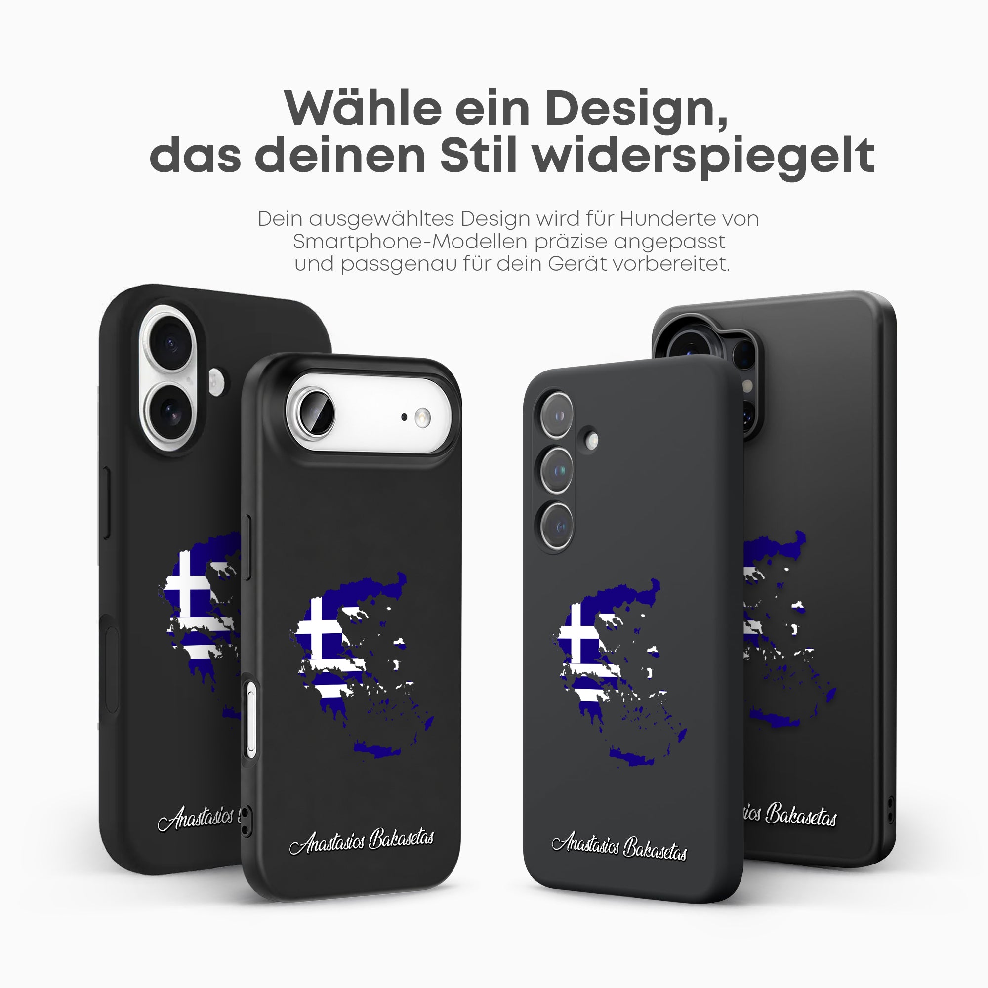 Handyhüllen mit Flagge - Griechenland - 1instaphone