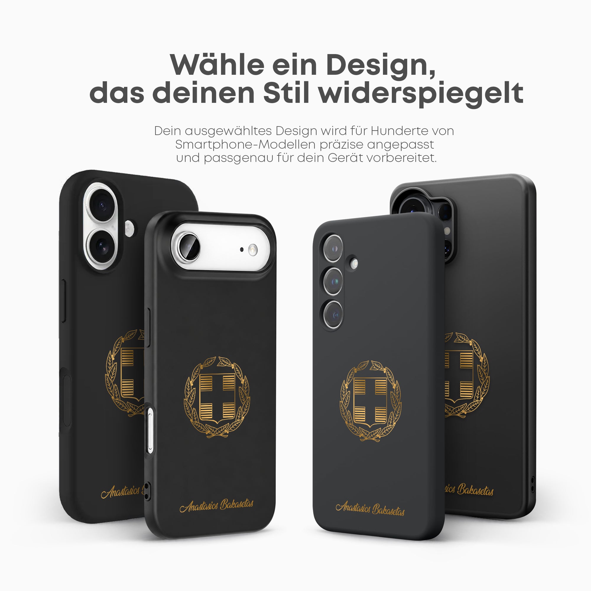 Handyhülle mit Länderwappen - Griechenland - 1instaphone