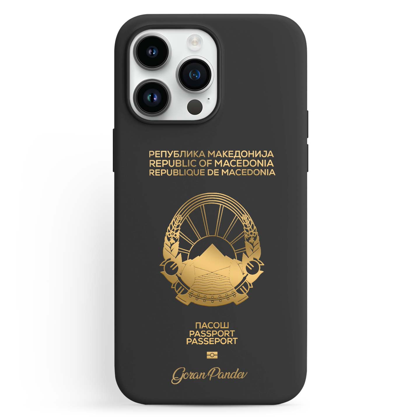 Handyhüllen mit Reisepass - Mazedonien - 1instaphone