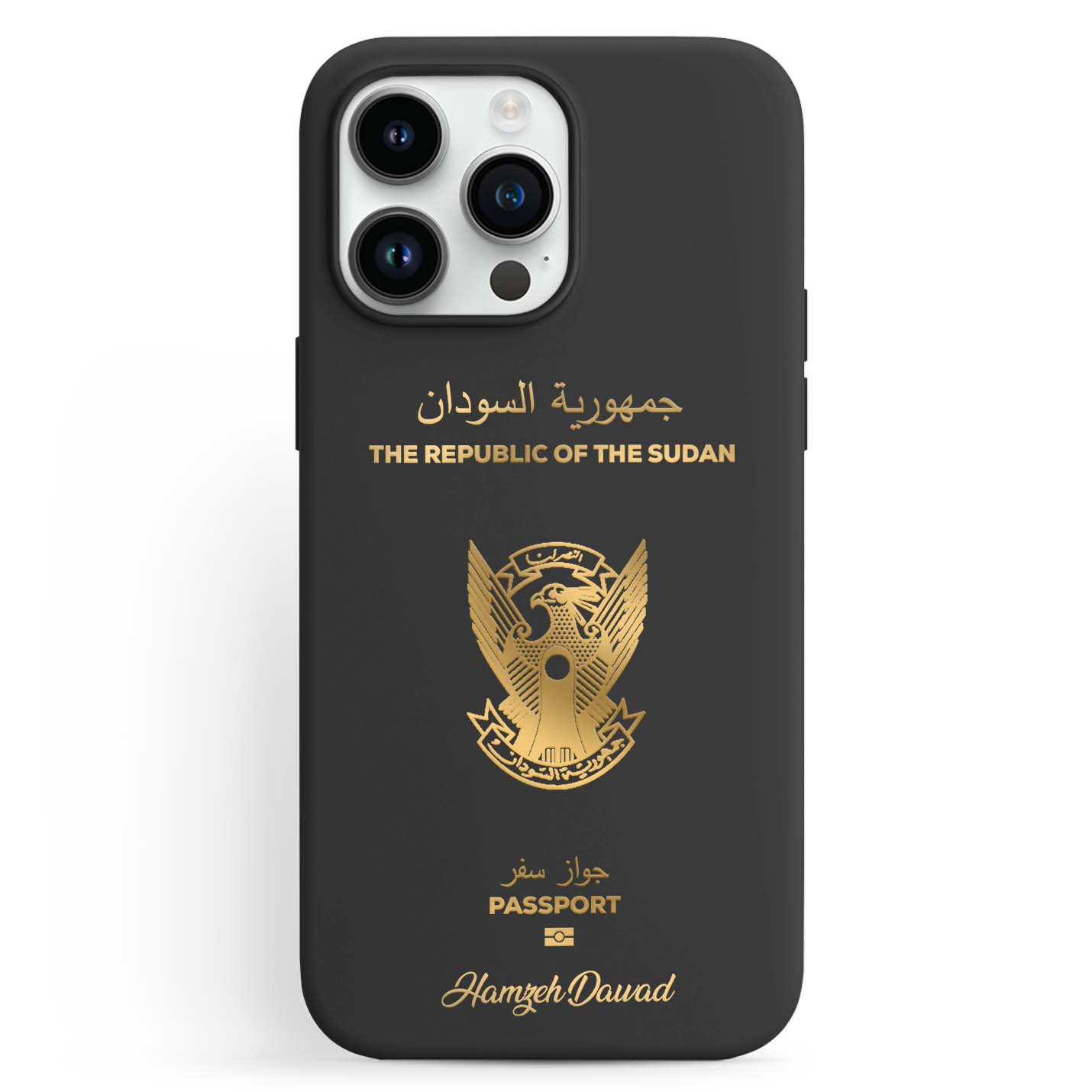 Handyhüllen mit Reisepass - Sudan - 1instaphone