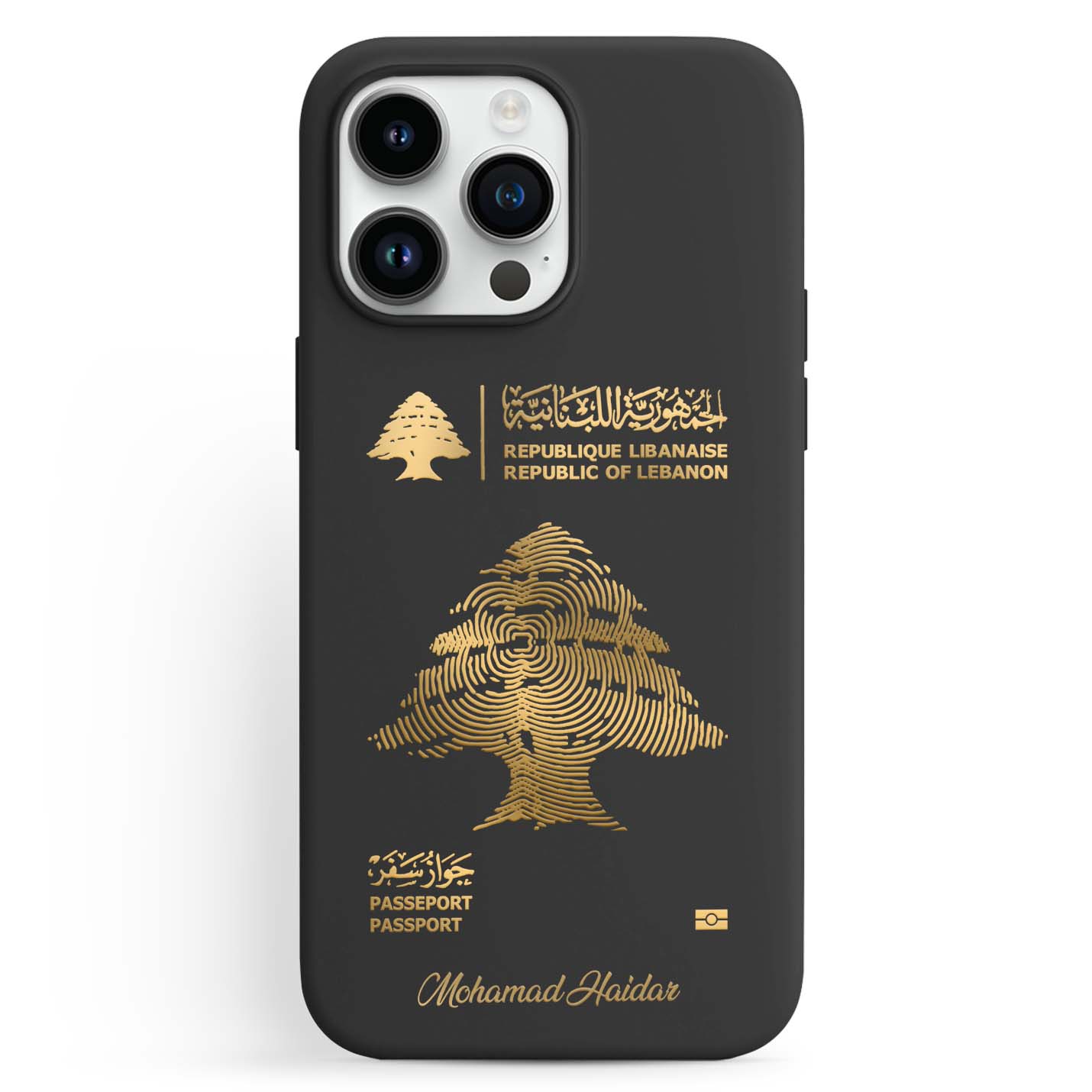 Handyhüllen mit Reisepass - Libanon - 1instaphone