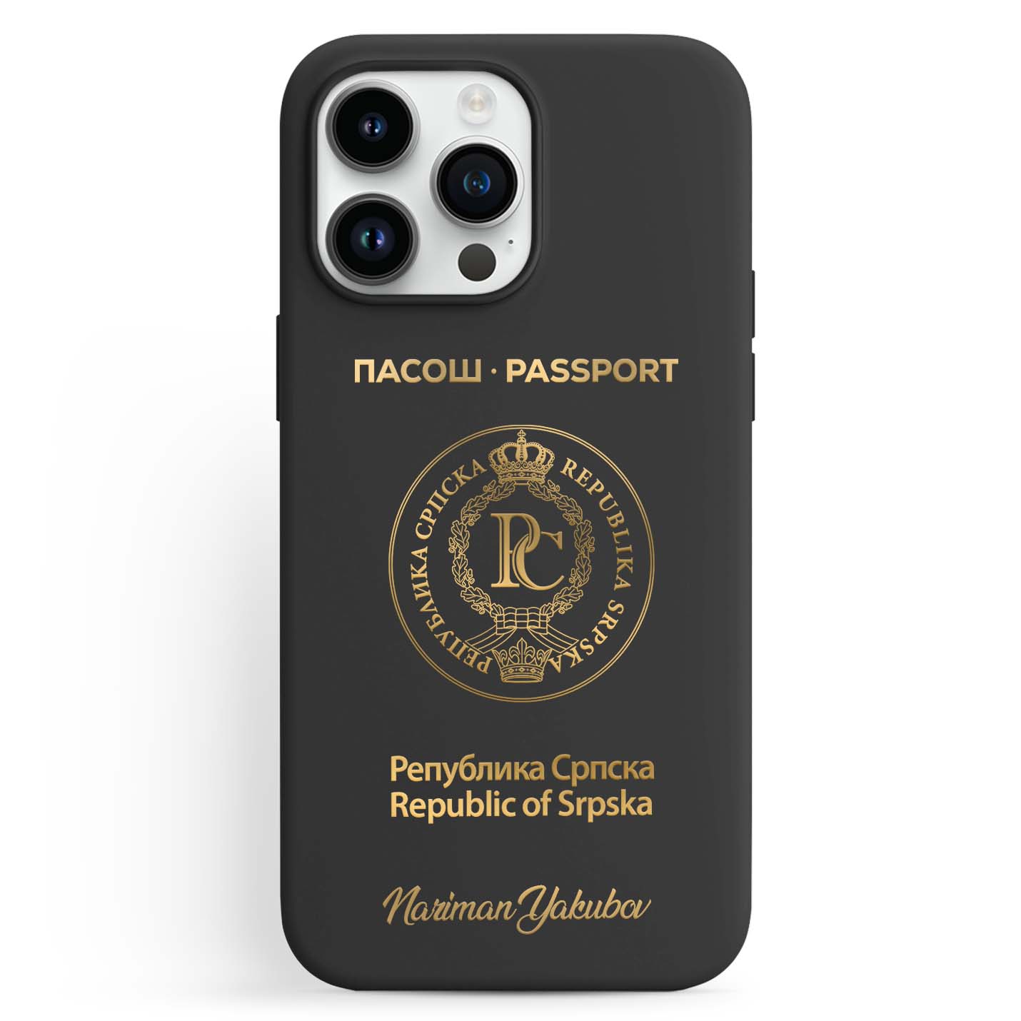 Handyhüllen mit Reisepass - Republika Srpska - 1instaphone