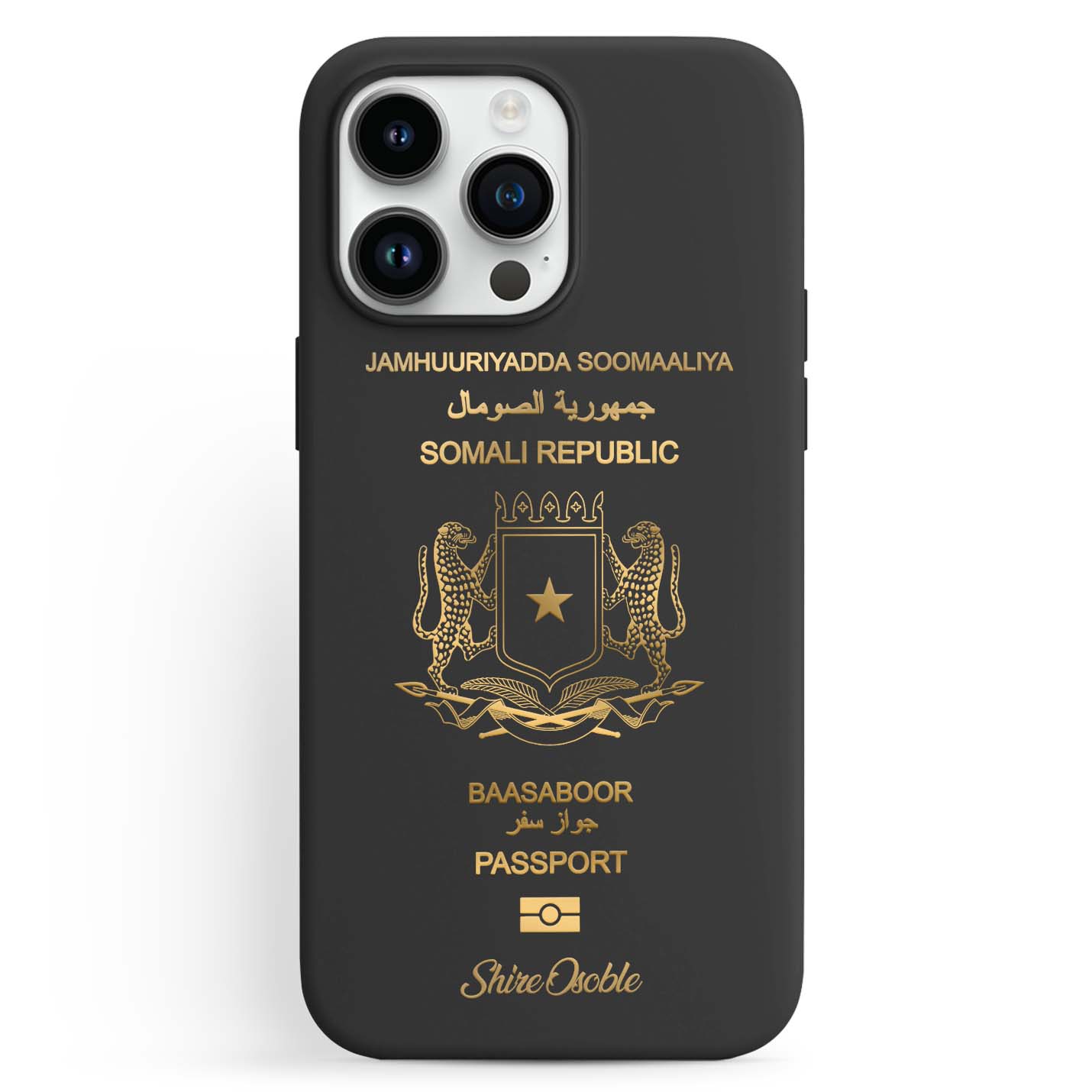 Handyhüllen mit Reisepass - Somalia - 1instaphone