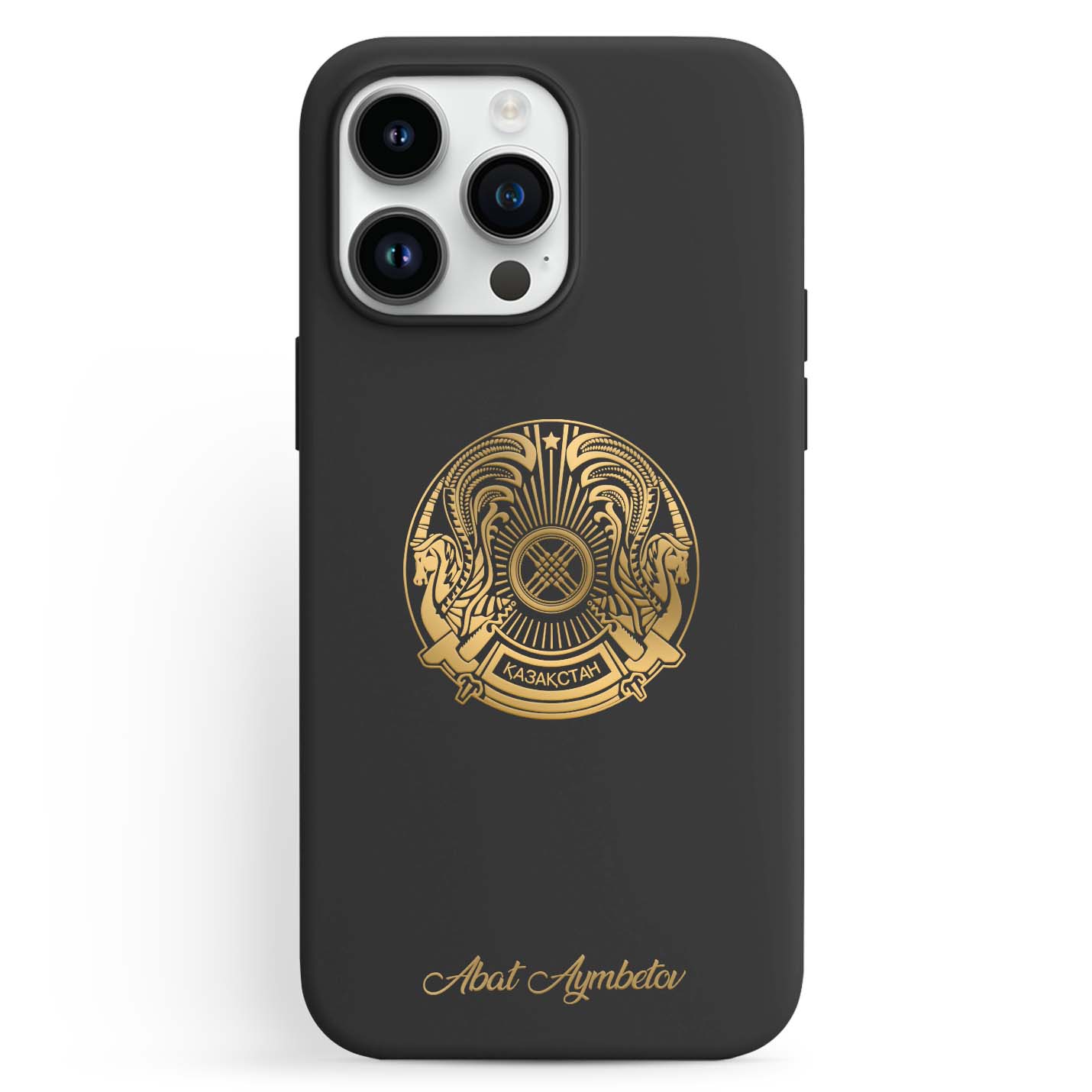 Handyhülle mit Länderwappen - Kasachstan - 1instaphone