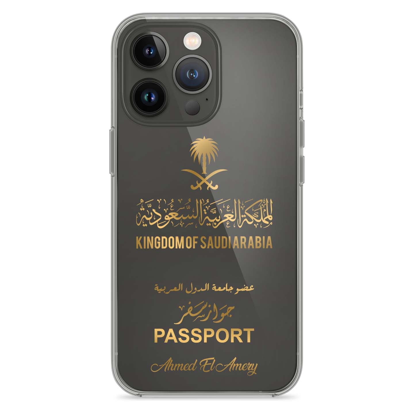 Handyhüllen mit Reisepass - Saudi-Arabien - 1instaphone