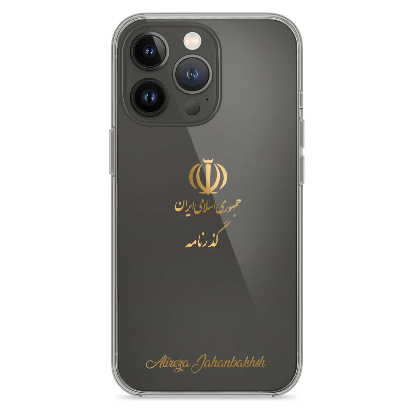 Handyhülle mit Länderwappen - Iran - 1instaphone