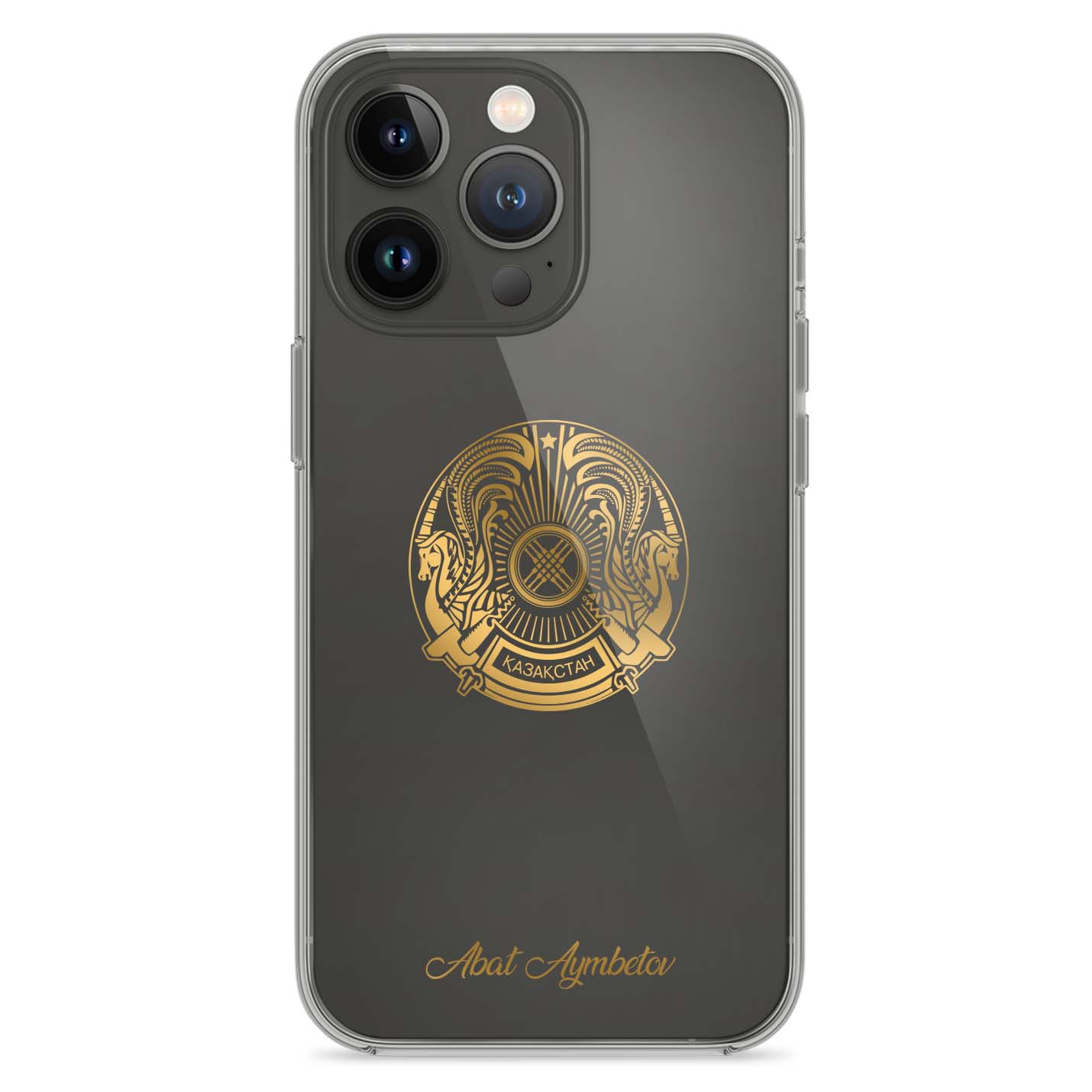 Handyhülle mit Länderwappen - Kasachstan - 1instaphone
