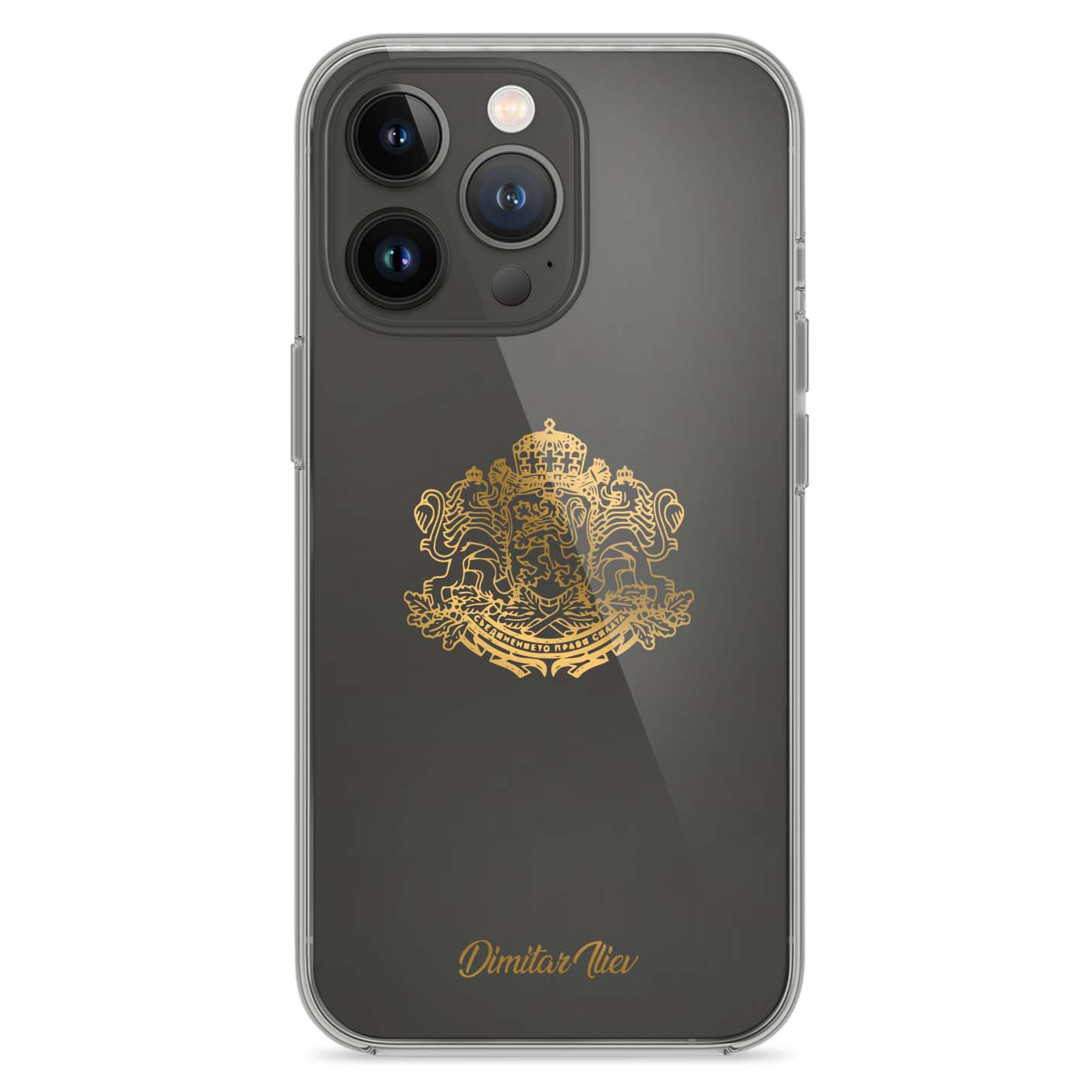 Handyhülle mit Länderwappen - Bulgarien - 1instaphone