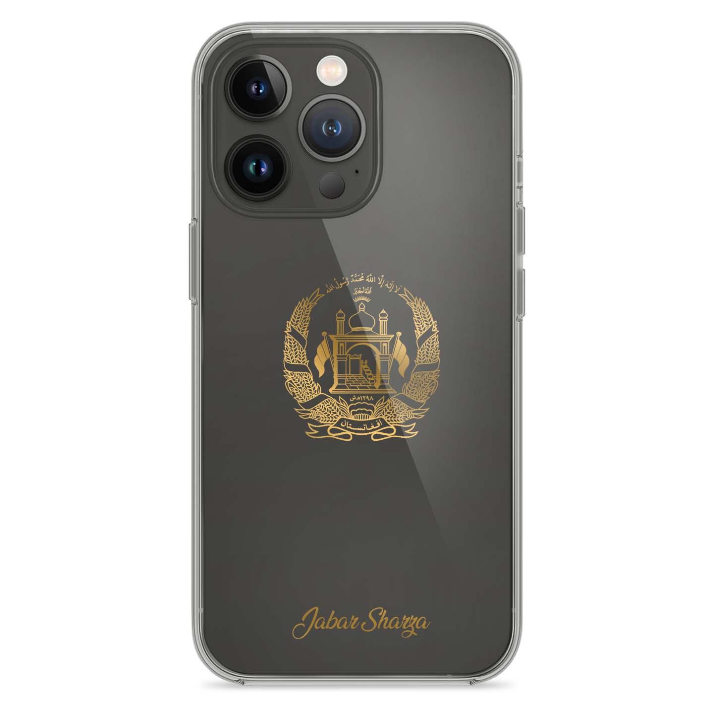 Handyhülle mit Länderwappen - Afghanistan - 1instaphone