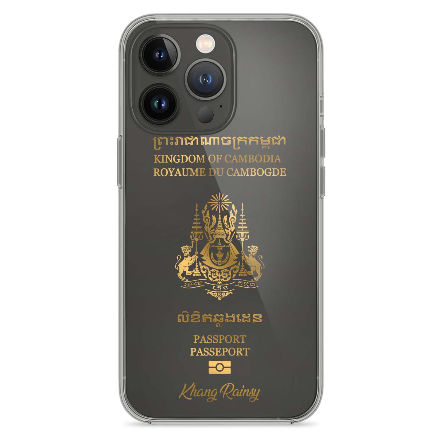 Handyhüllen mit Reisepass - Kambodscha - 1instaphone