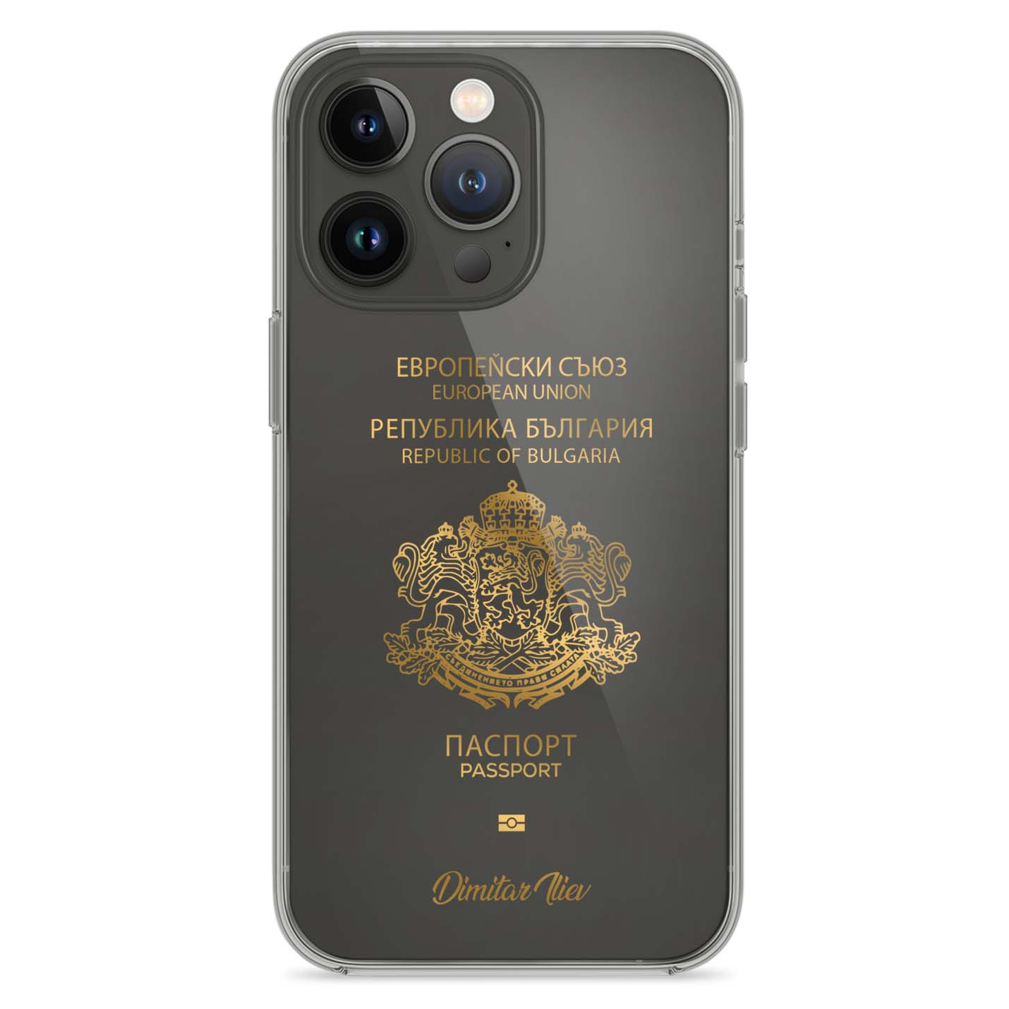 Handyhüllen mit Reisepass - Bulgarien - 1instaphone